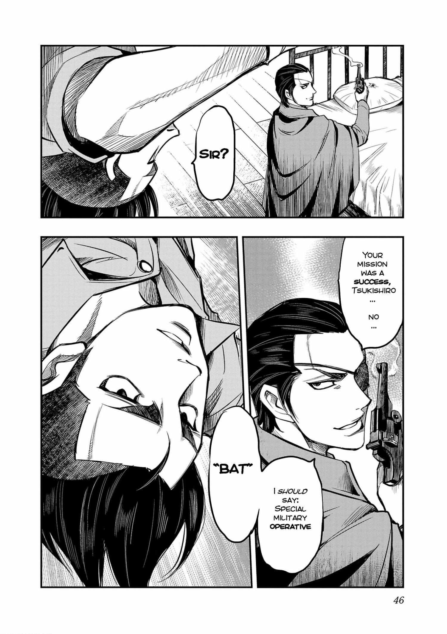 Golden Bat – A Mysterious Story Of The Taisho Era’s Skull Chapter 1 - Page 46