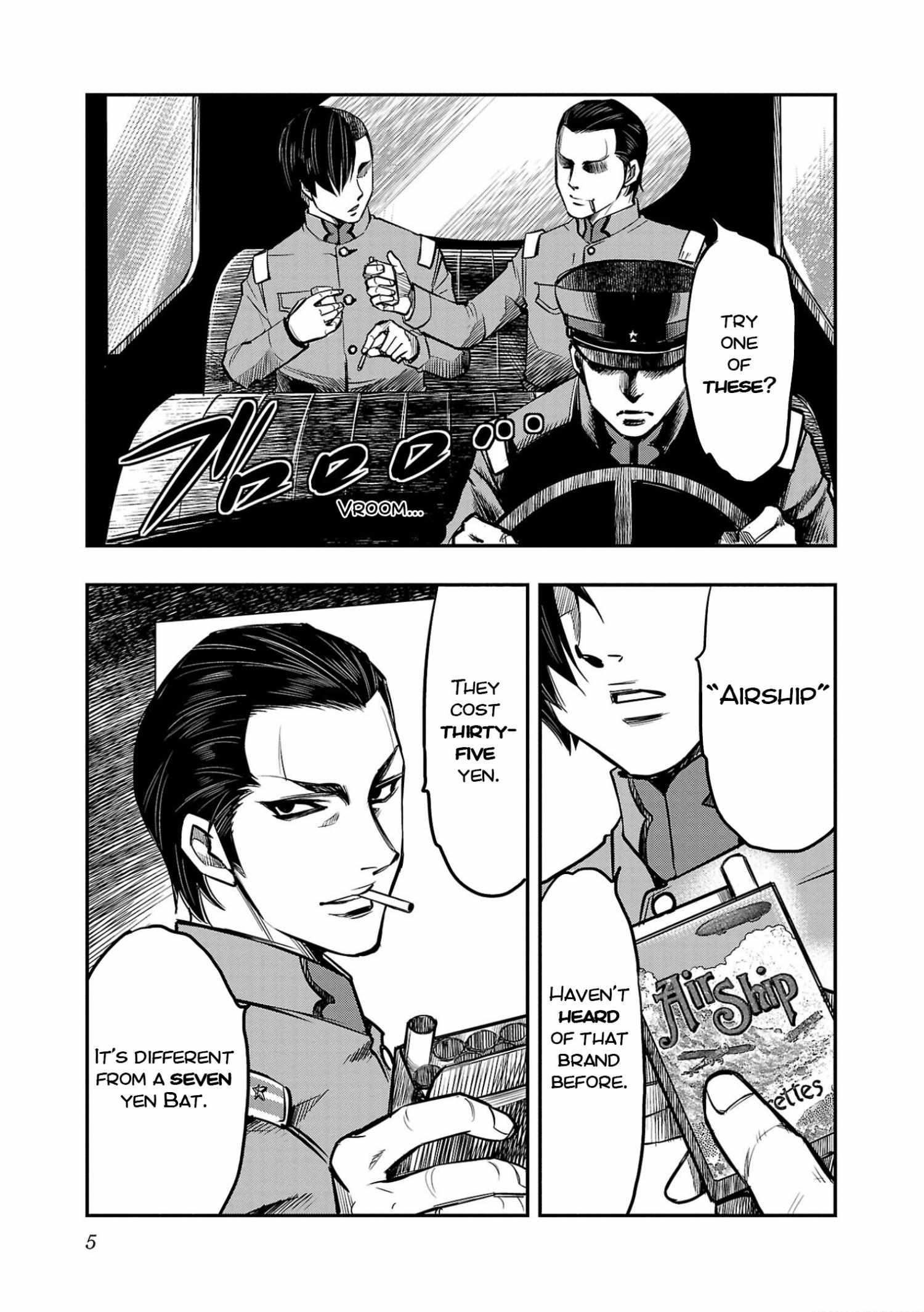 Golden Bat – A Mysterious Story Of The Taisho Era’s Skull Chapter 1 - Page 5