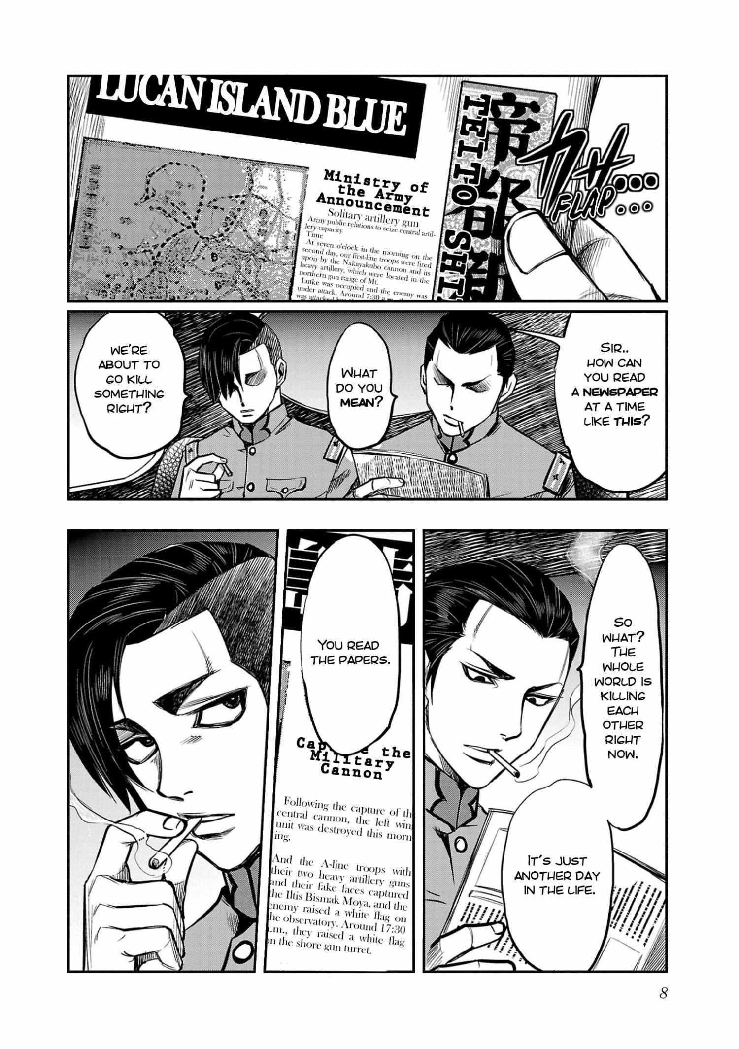 Golden Bat – A Mysterious Story Of The Taisho Era’s Skull Chapter 1 - Page 8