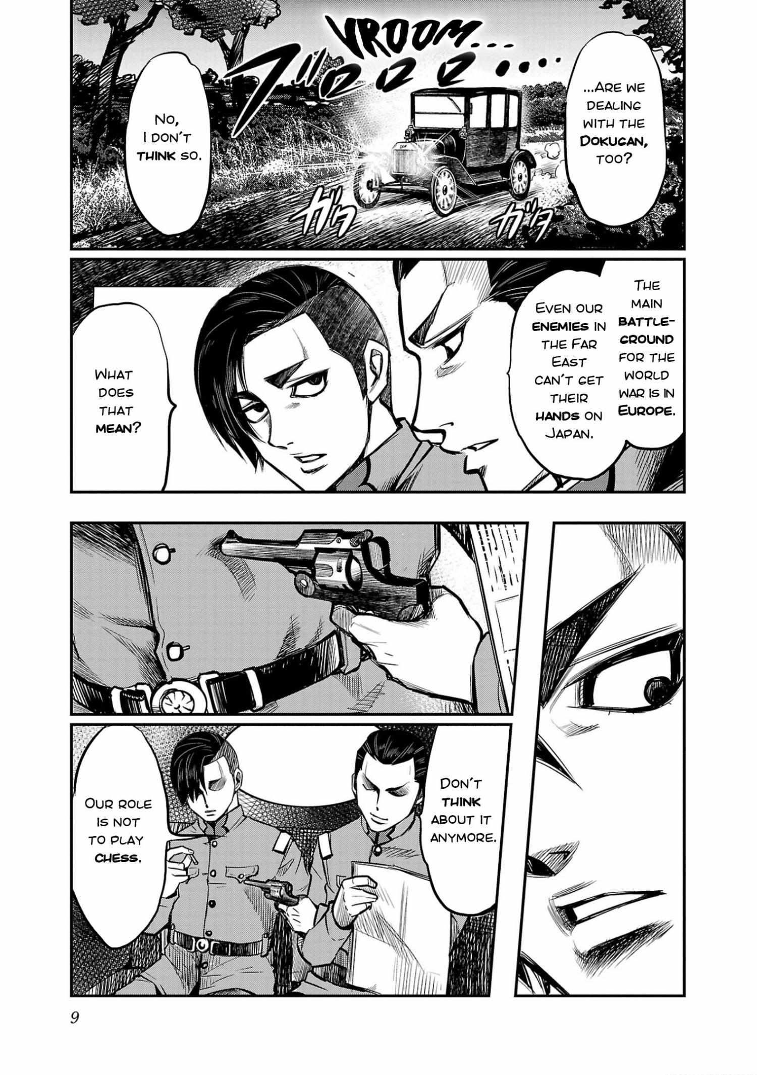 Golden Bat – A Mysterious Story Of The Taisho Era’s Skull Chapter 1 - Page 9