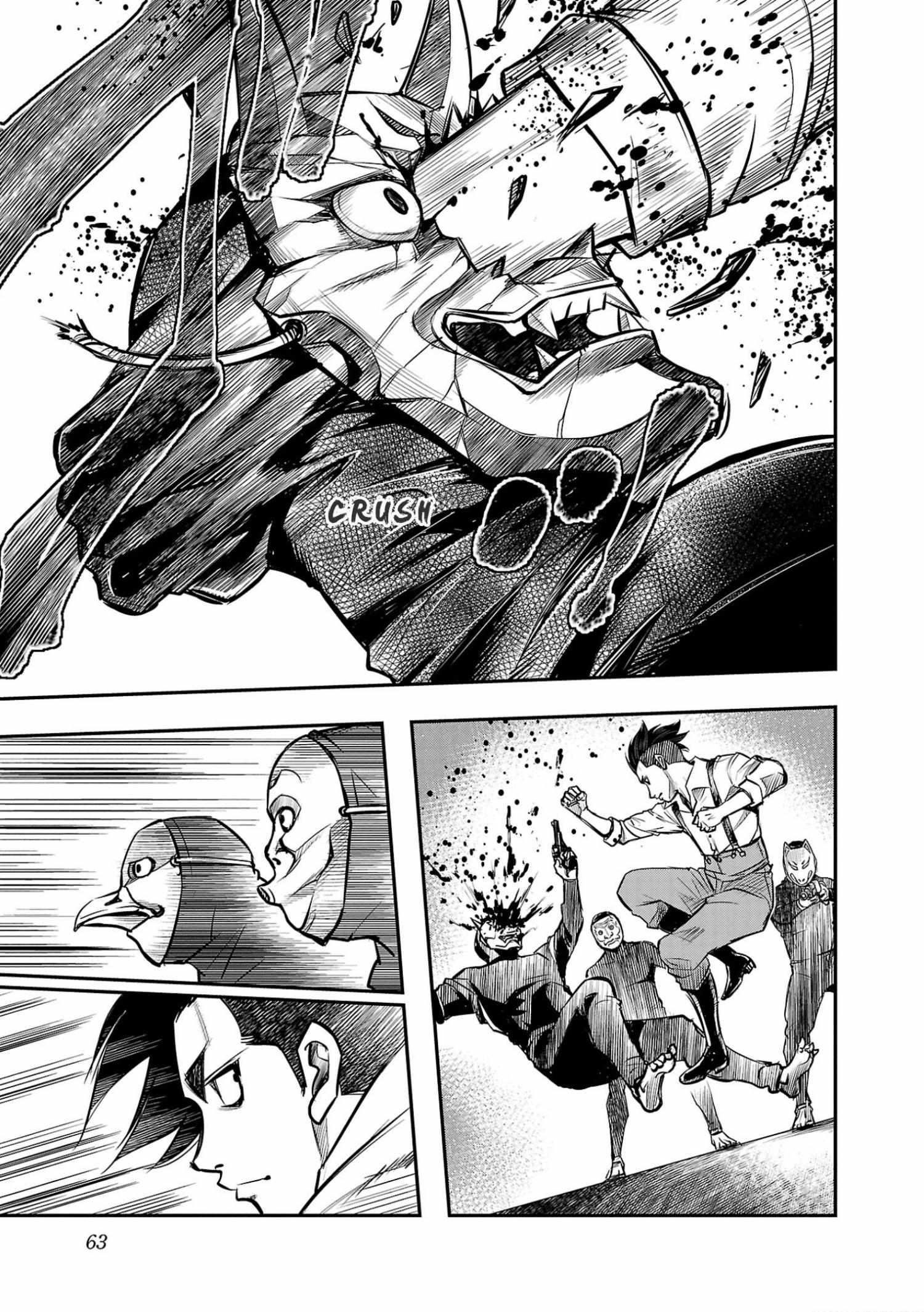 Golden Bat – A Mysterious Story Of The Taisho Era’s Skull Chapter 2 - Page 17