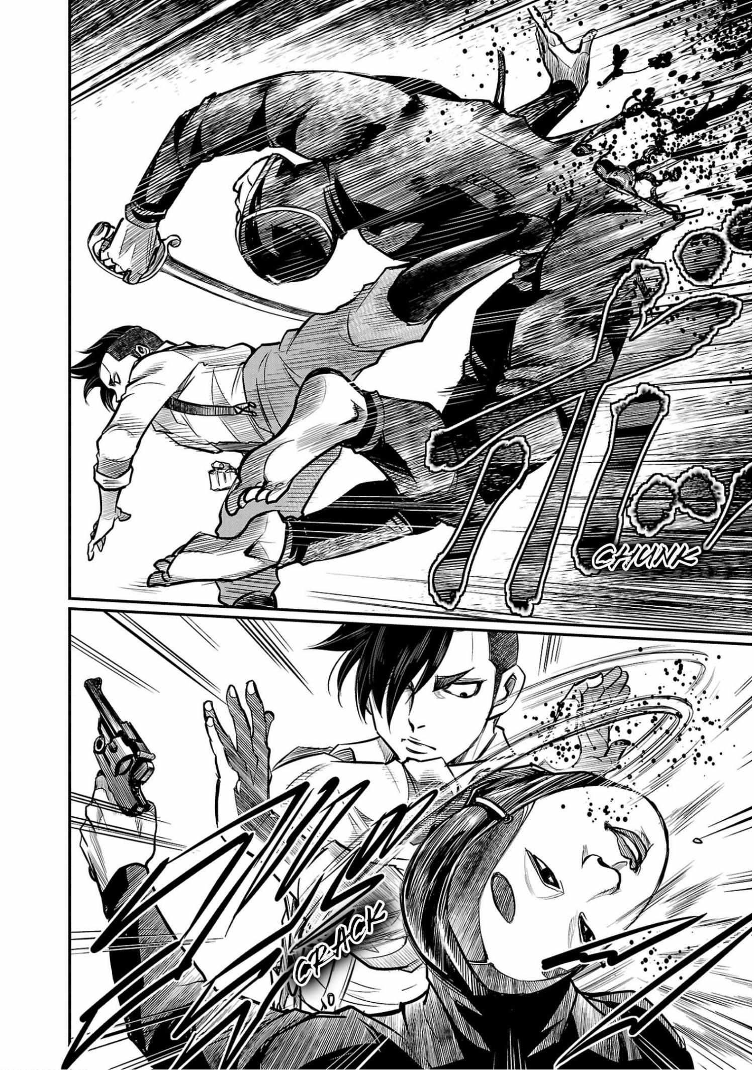 Golden Bat – A Mysterious Story Of The Taisho Era’s Skull Chapter 2 - Page 18