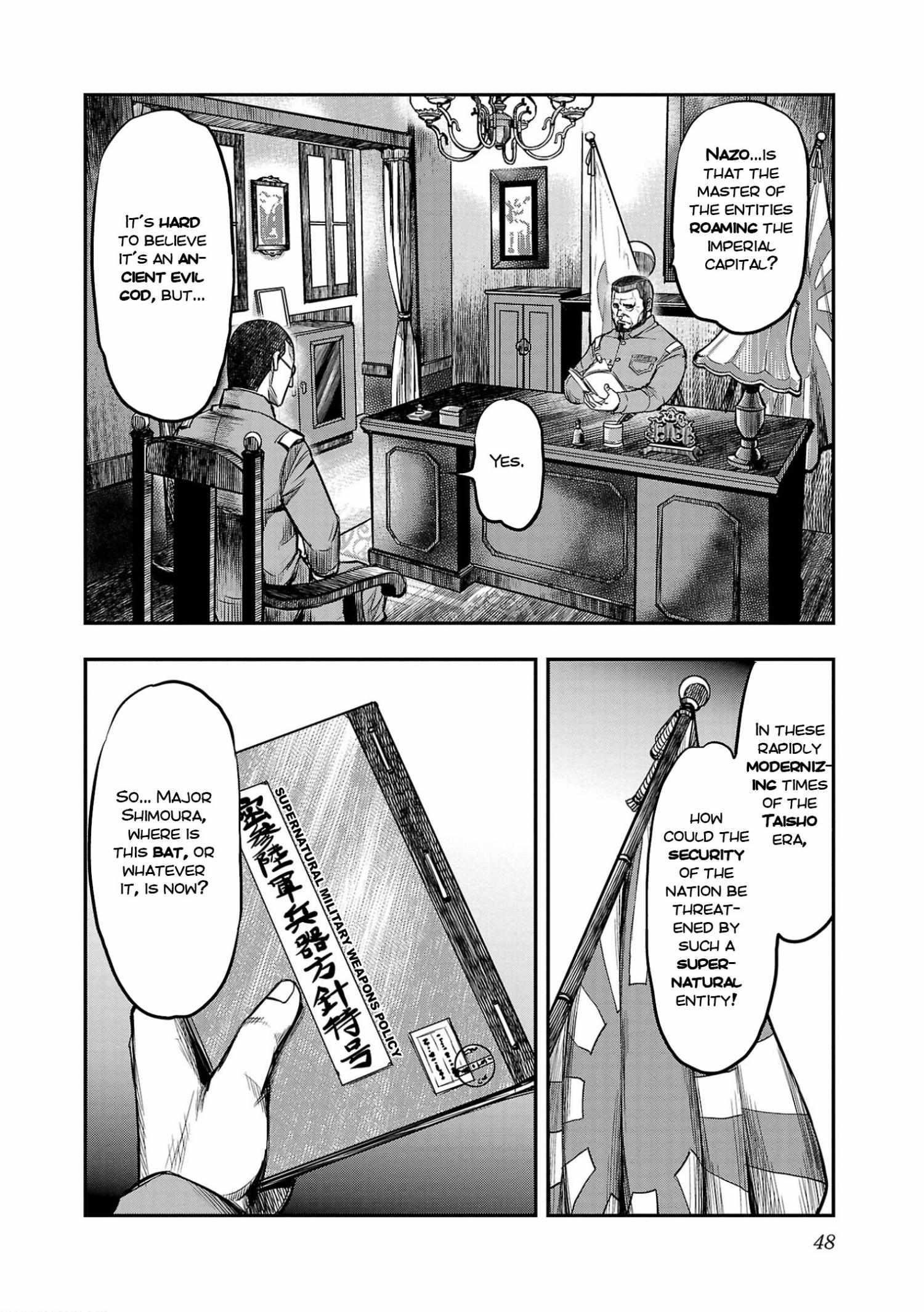 Golden Bat – A Mysterious Story Of The Taisho Era’s Skull Chapter 2 - Page 2