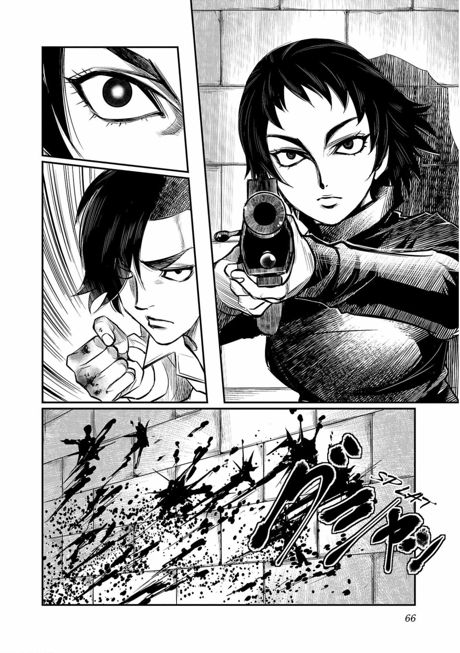 Golden Bat – A Mysterious Story Of The Taisho Era’s Skull Chapter 2 - Page 20