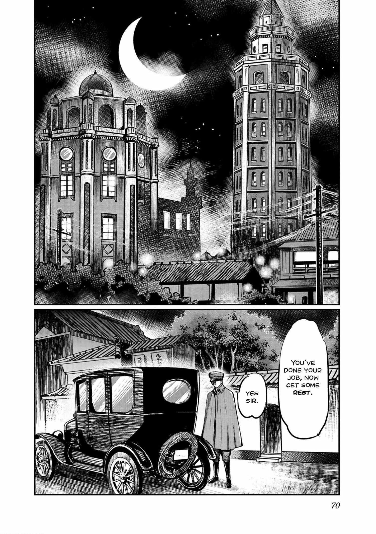Golden Bat – A Mysterious Story Of The Taisho Era’s Skull Chapter 2 - Page 24