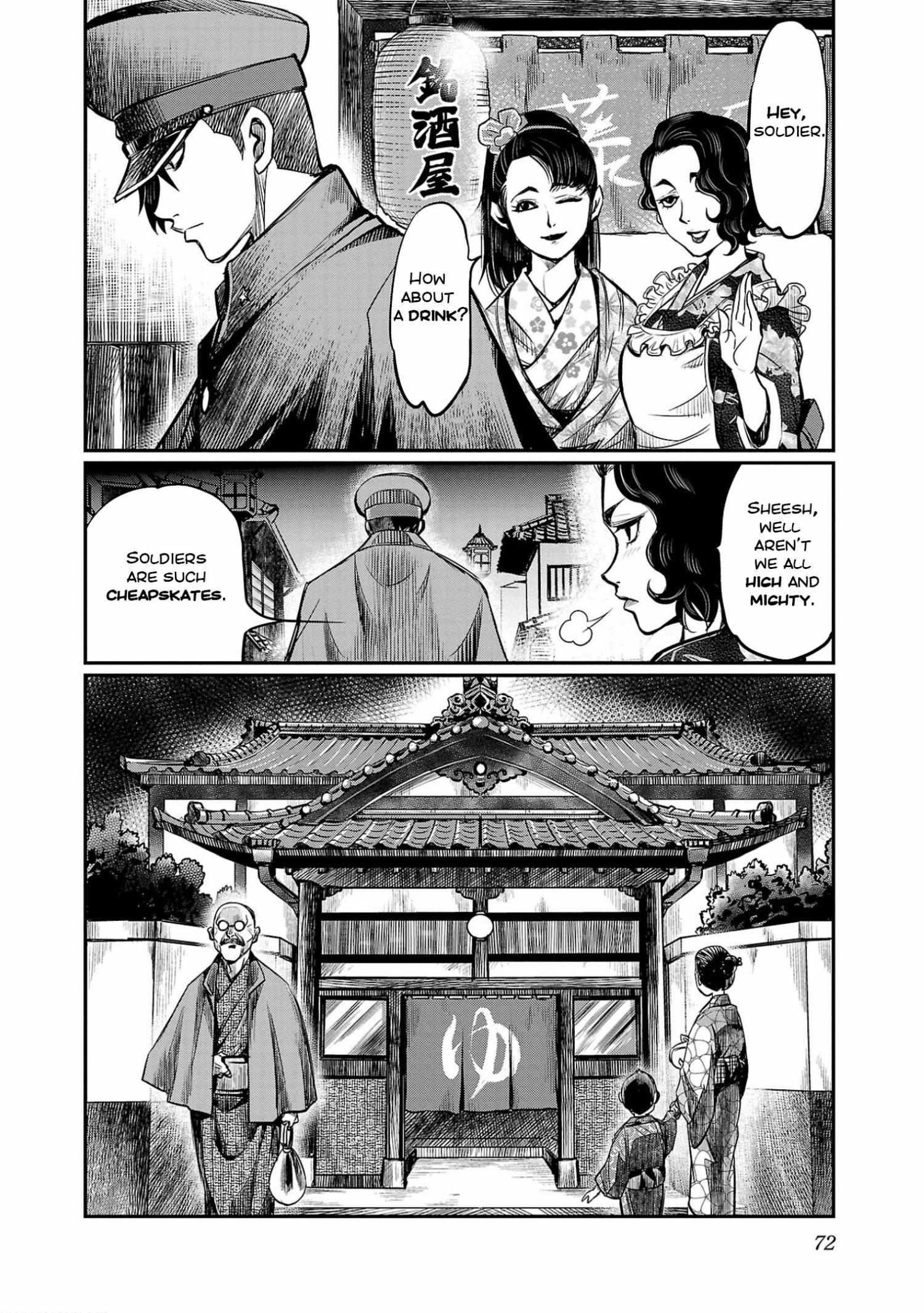 Golden Bat – A Mysterious Story Of The Taisho Era’s Skull Chapter 2 - Page 26