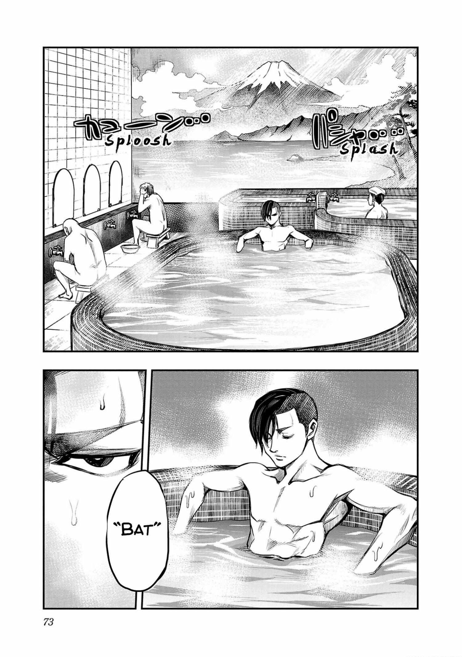 Golden Bat – A Mysterious Story Of The Taisho Era’s Skull Chapter 2 - Page 27