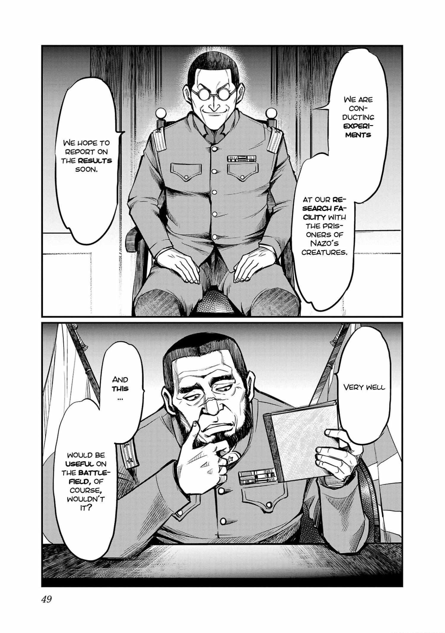 Golden Bat – A Mysterious Story Of The Taisho Era’s Skull Chapter 2 - Page 3