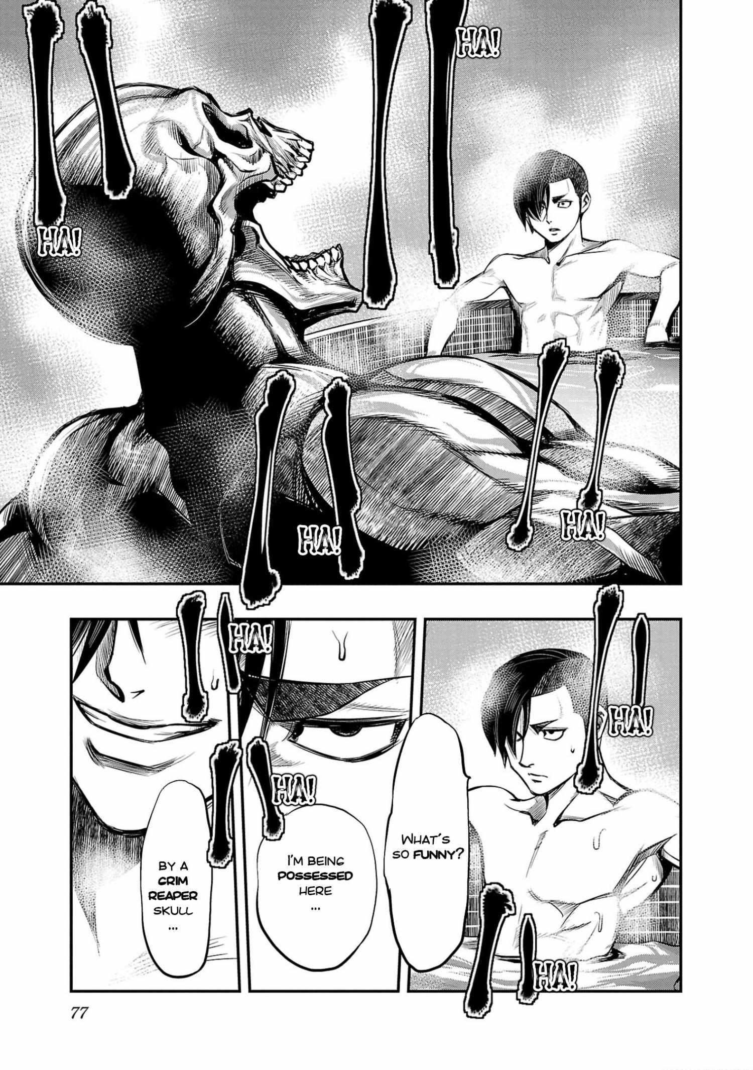 Golden Bat – A Mysterious Story Of The Taisho Era’s Skull Chapter 2 - Page 31