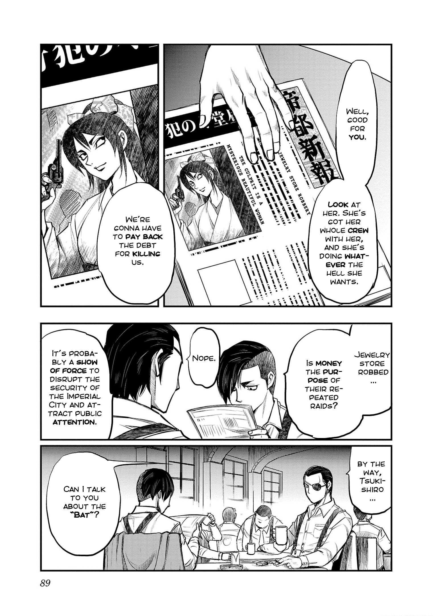 Golden Bat – A Mysterious Story Of The Taisho Era’s Skull Chapter 3 - Page 11