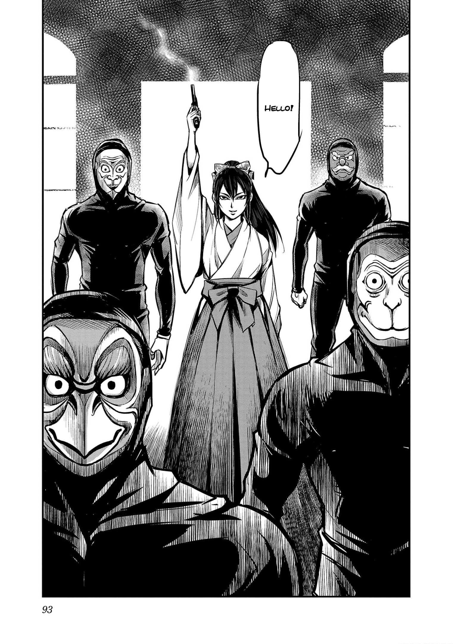 Golden Bat – A Mysterious Story Of The Taisho Era’s Skull Chapter 3 - Page 15