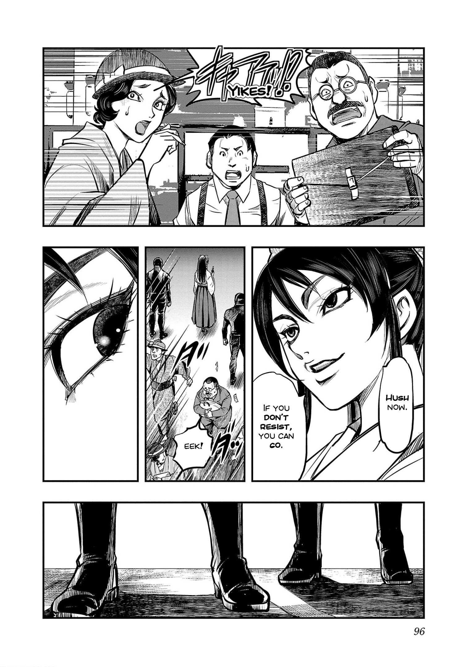 Golden Bat – A Mysterious Story Of The Taisho Era’s Skull Chapter 3 - Page 18