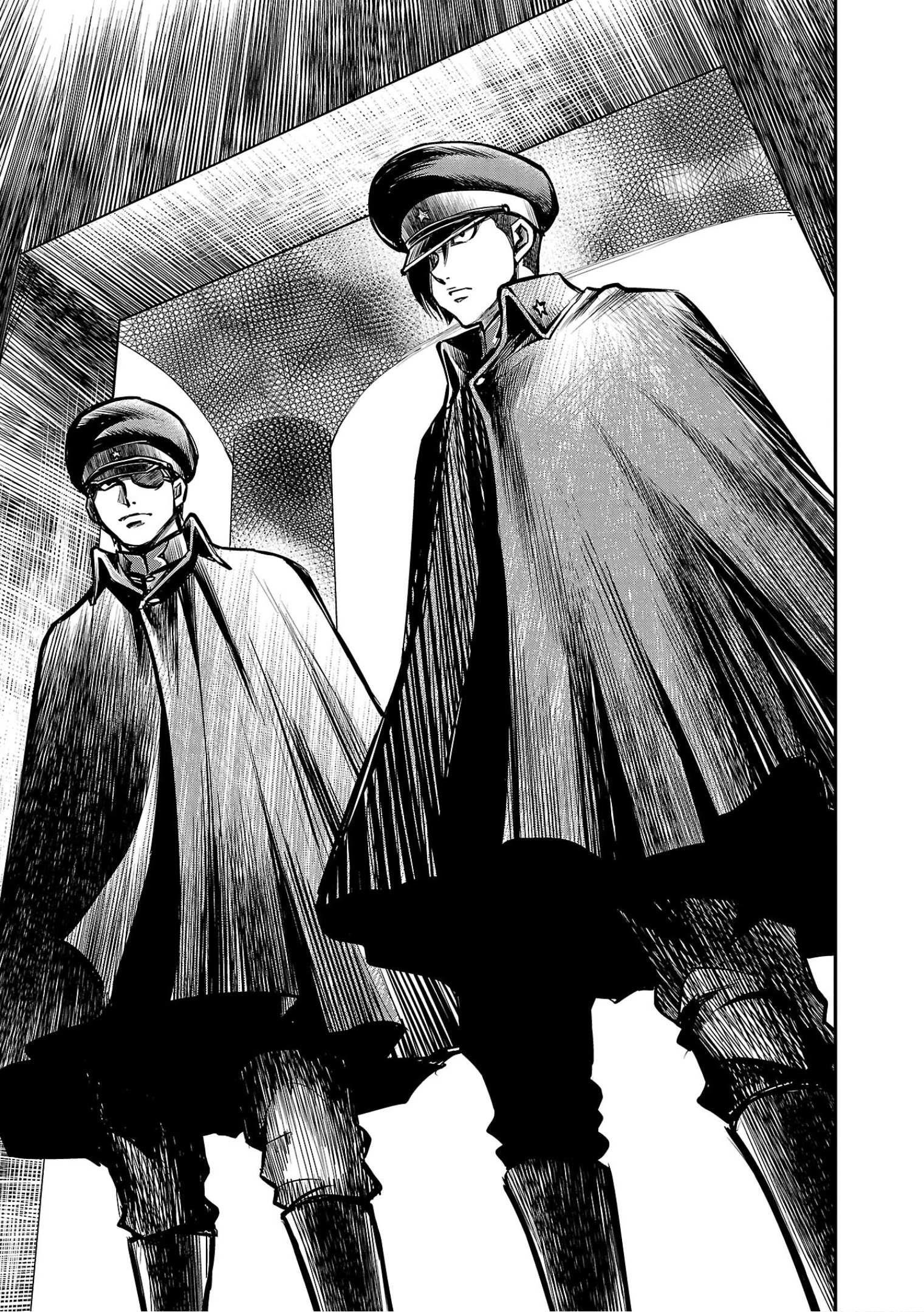 Golden Bat – A Mysterious Story Of The Taisho Era’s Skull Chapter 3 - Page 19