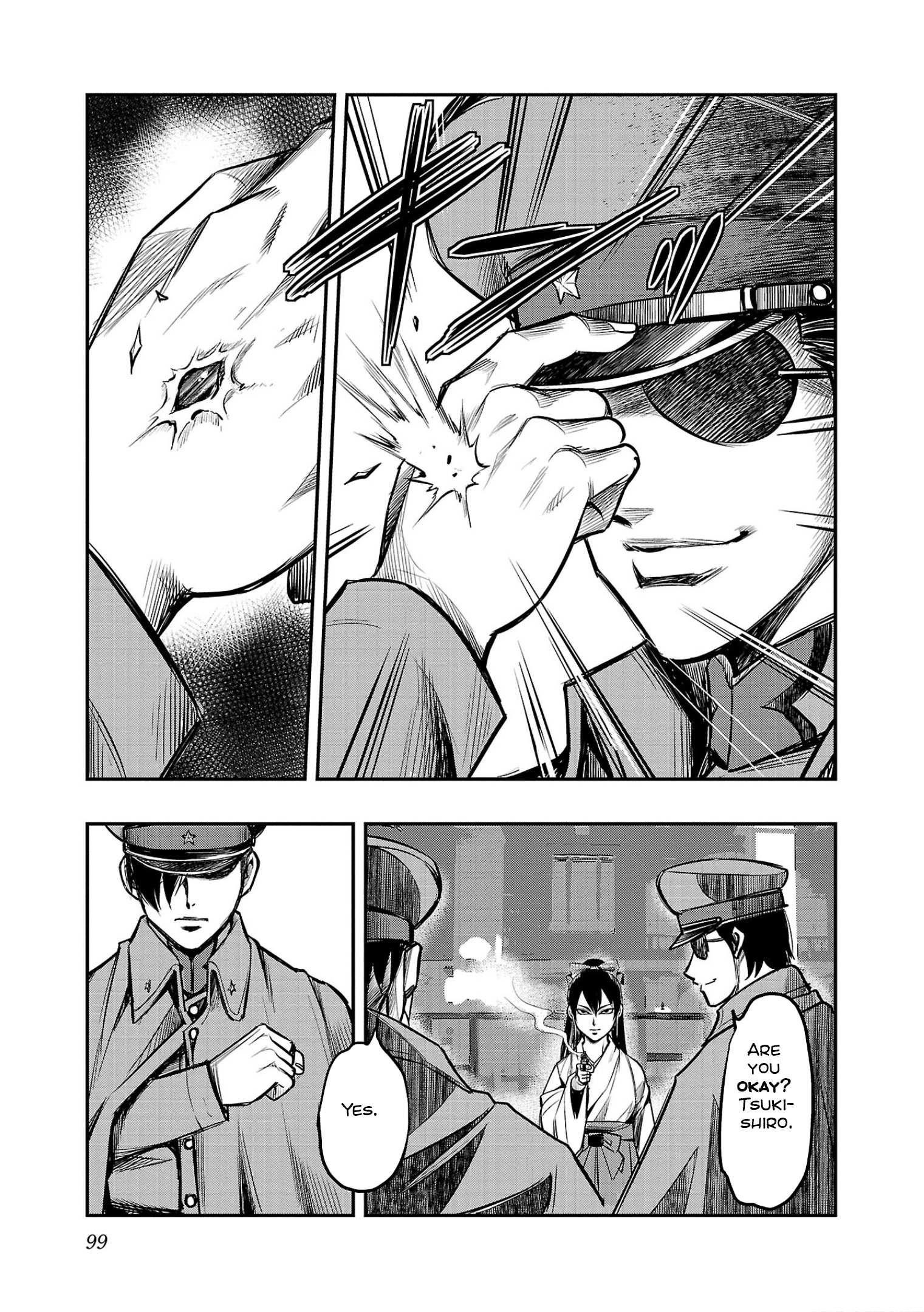 Golden Bat – A Mysterious Story Of The Taisho Era’s Skull Chapter 3 - Page 21