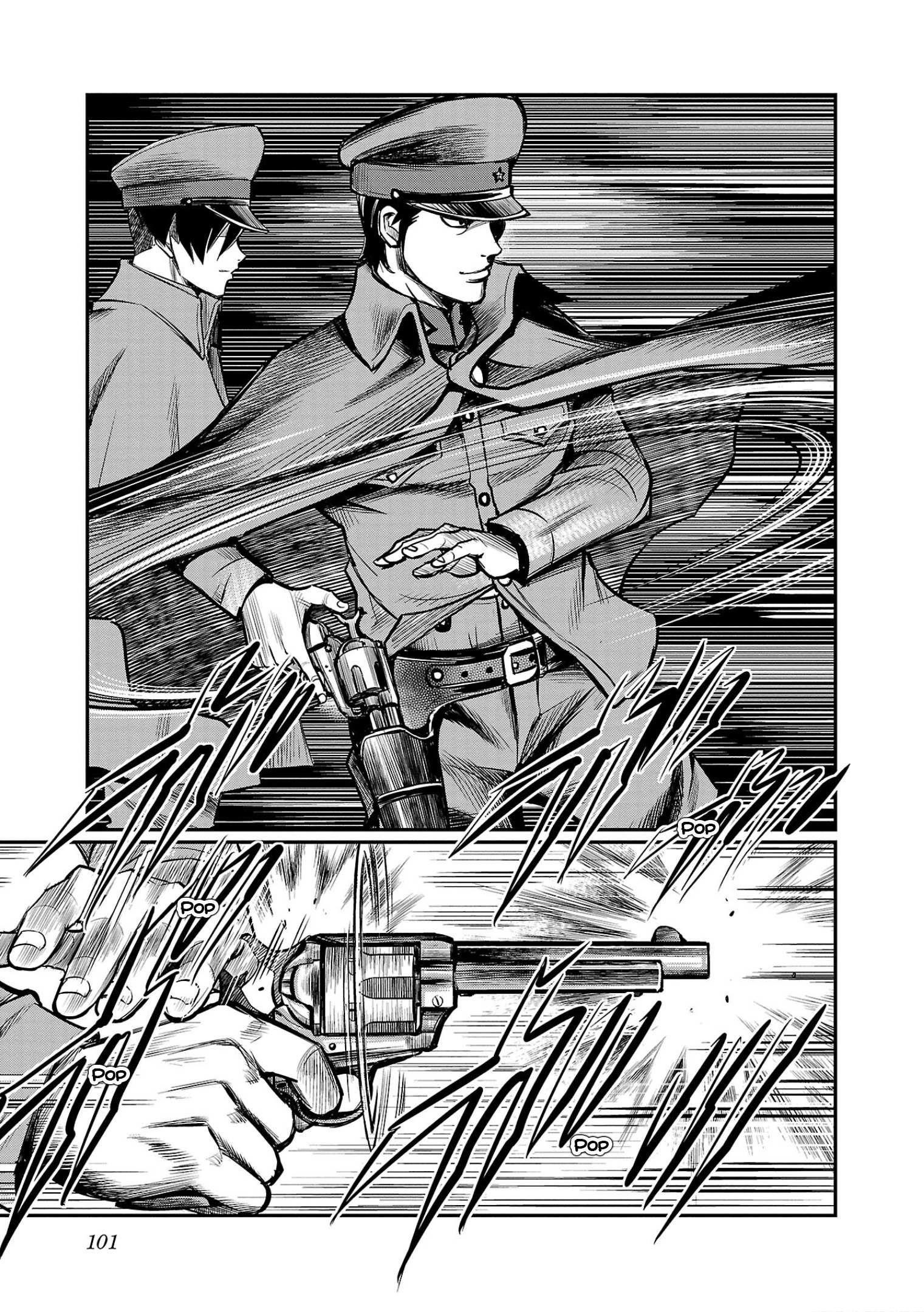 Golden Bat – A Mysterious Story Of The Taisho Era’s Skull Chapter 3 - Page 23