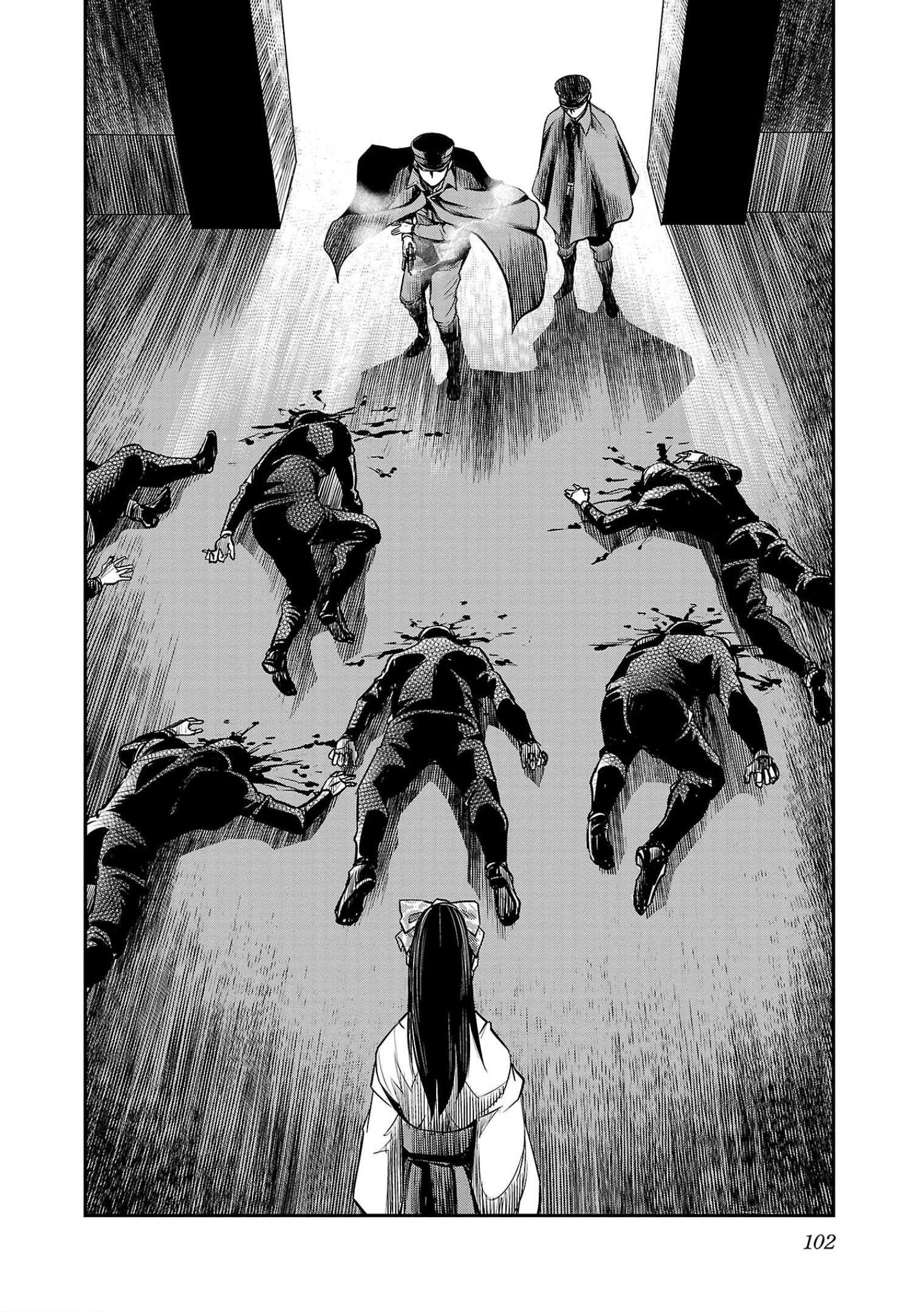 Golden Bat – A Mysterious Story Of The Taisho Era’s Skull Chapter 3 - Page 24