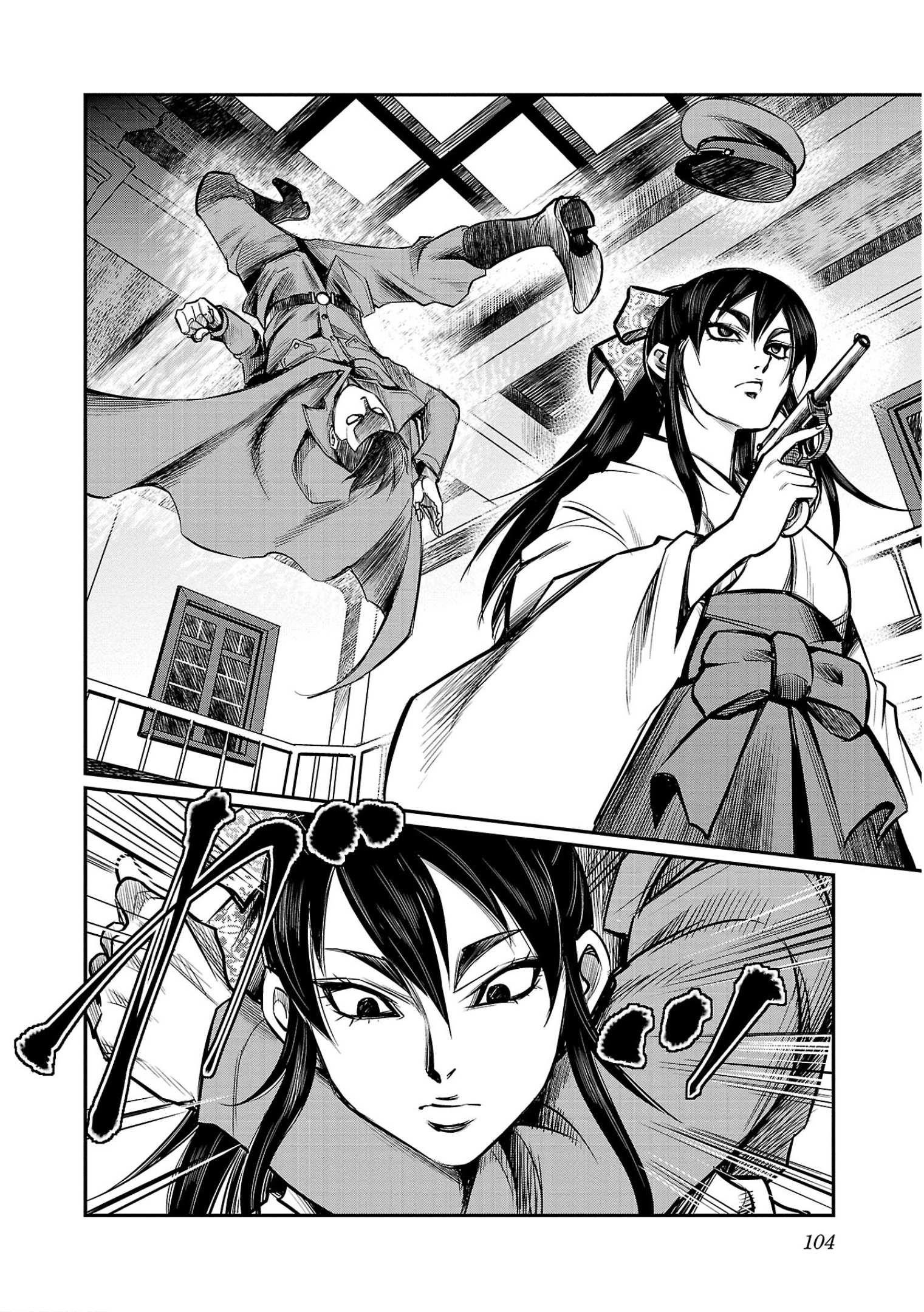 Golden Bat – A Mysterious Story Of The Taisho Era’s Skull Chapter 3 - Page 26