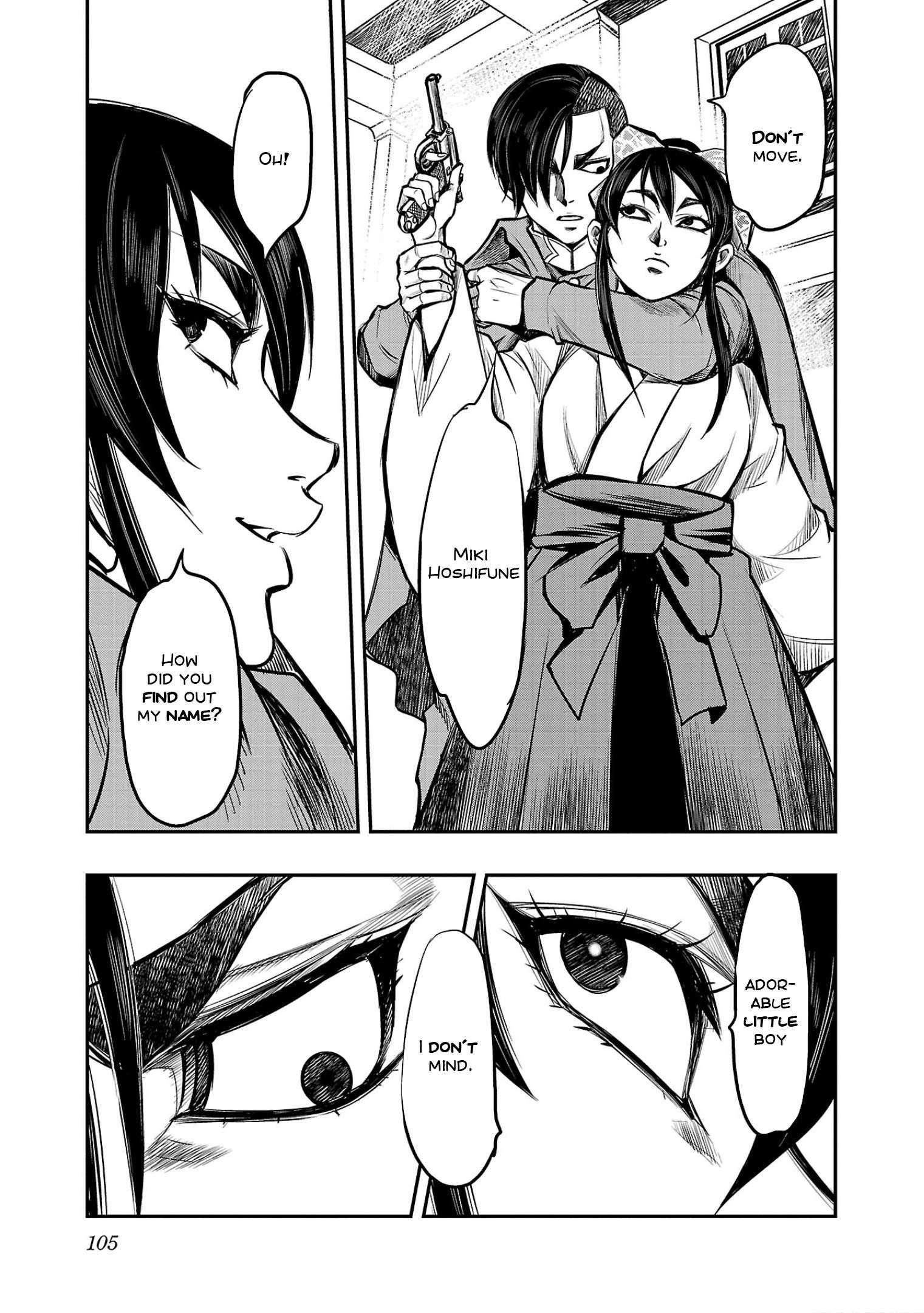 Golden Bat – A Mysterious Story Of The Taisho Era’s Skull Chapter 3 - Page 27