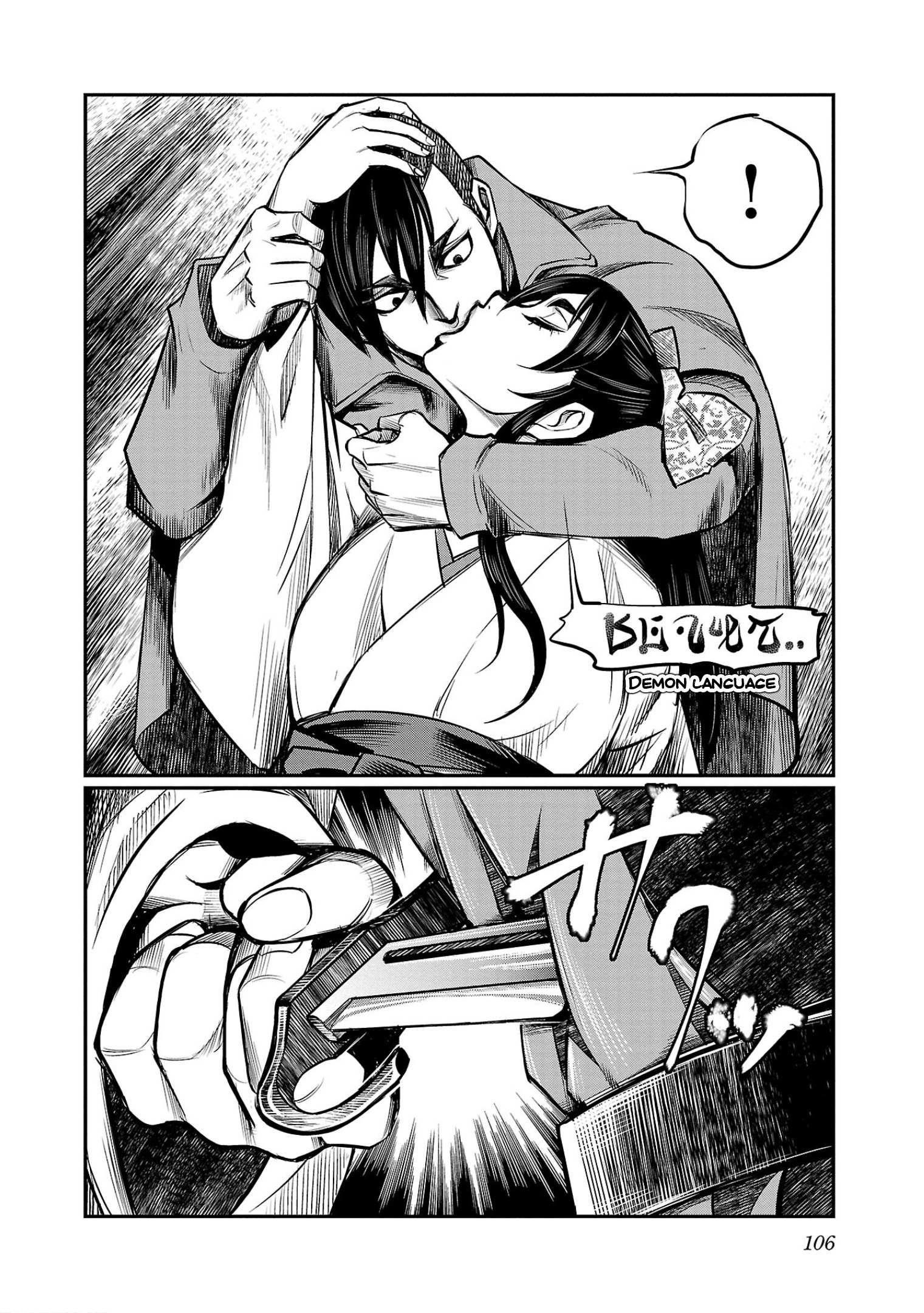 Golden Bat – A Mysterious Story Of The Taisho Era’s Skull Chapter 3 - Page 28