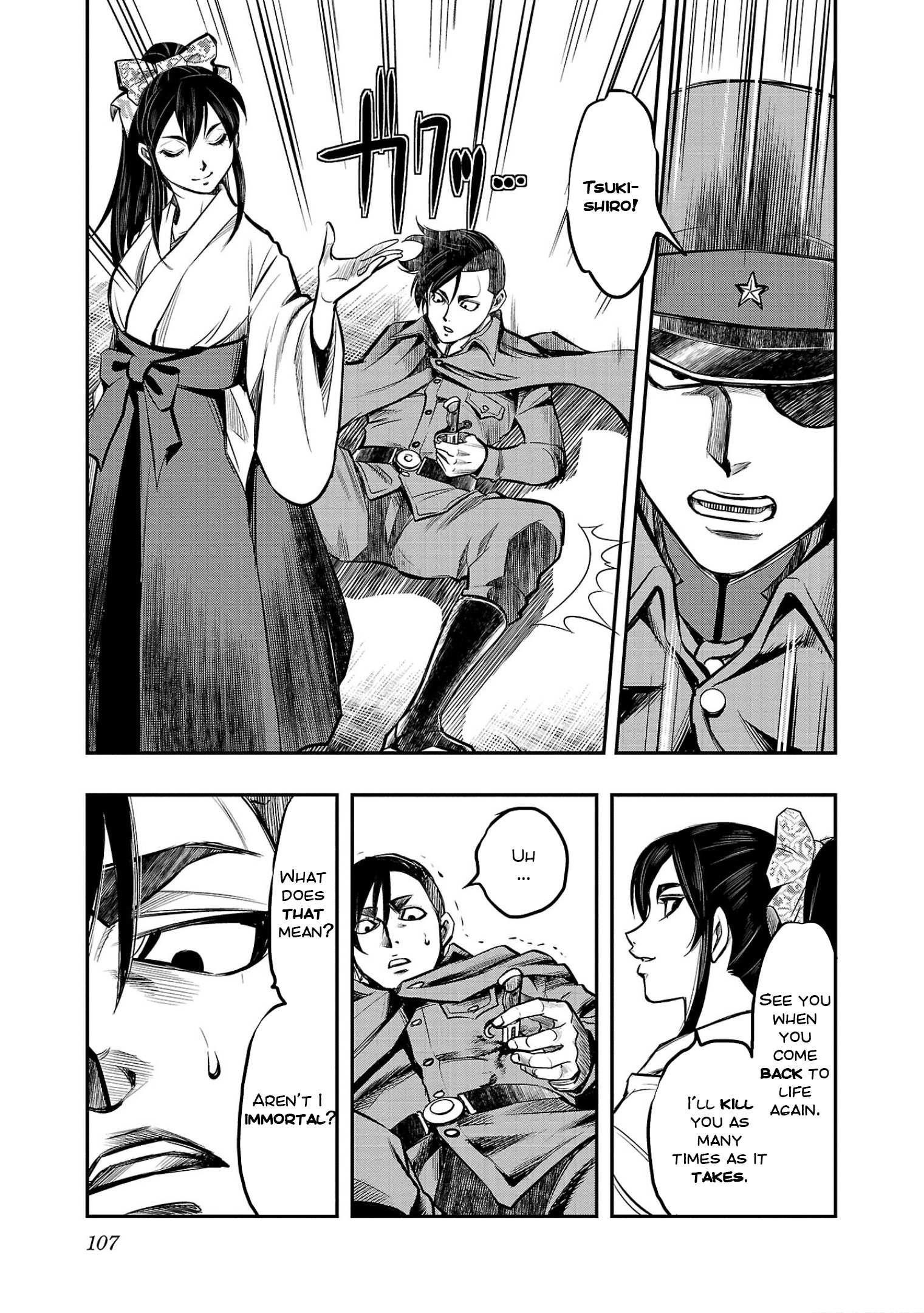 Golden Bat – A Mysterious Story Of The Taisho Era’s Skull Chapter 3 - Page 29