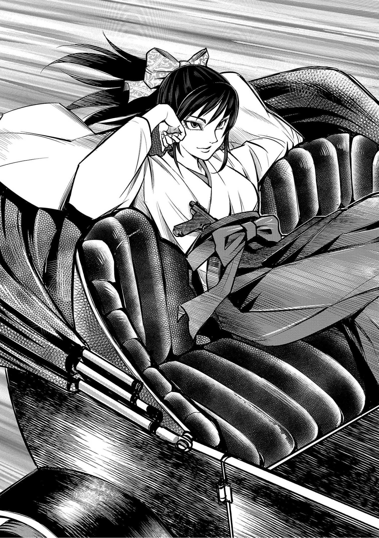 Golden Bat – A Mysterious Story Of The Taisho Era’s Skull Chapter 3 - Page 5