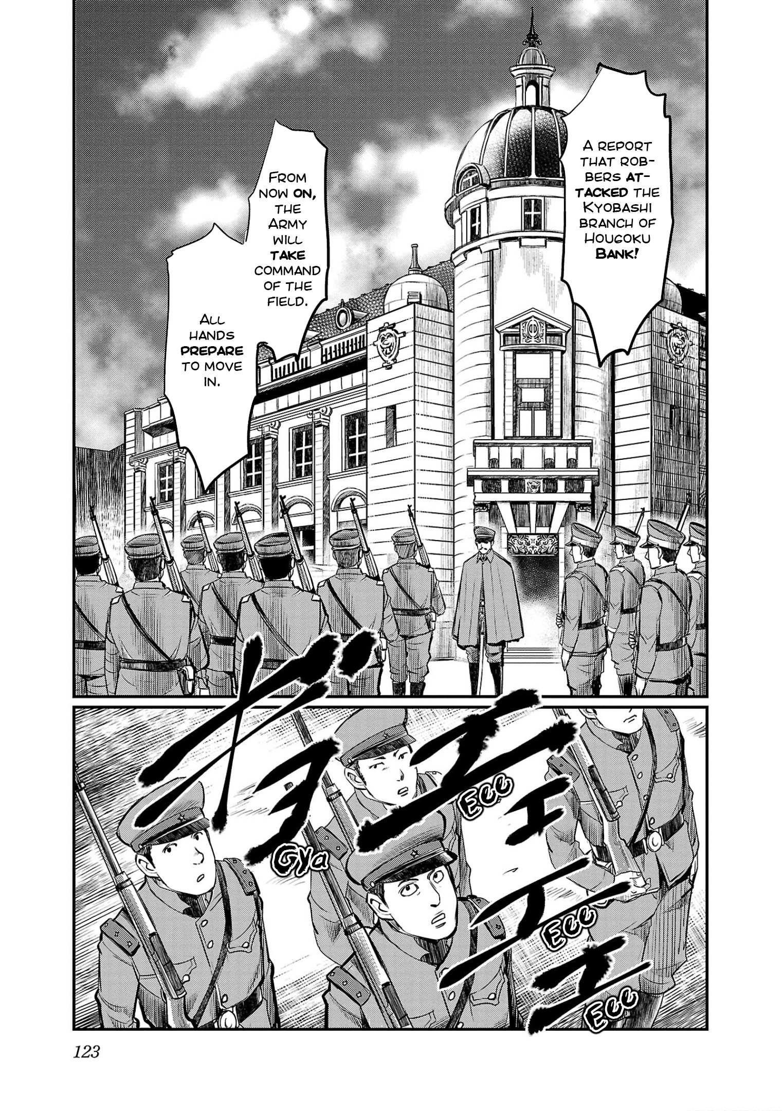 Golden Bat – A Mysterious Story Of The Taisho Era’s Skull Chapter 4 - Page 13