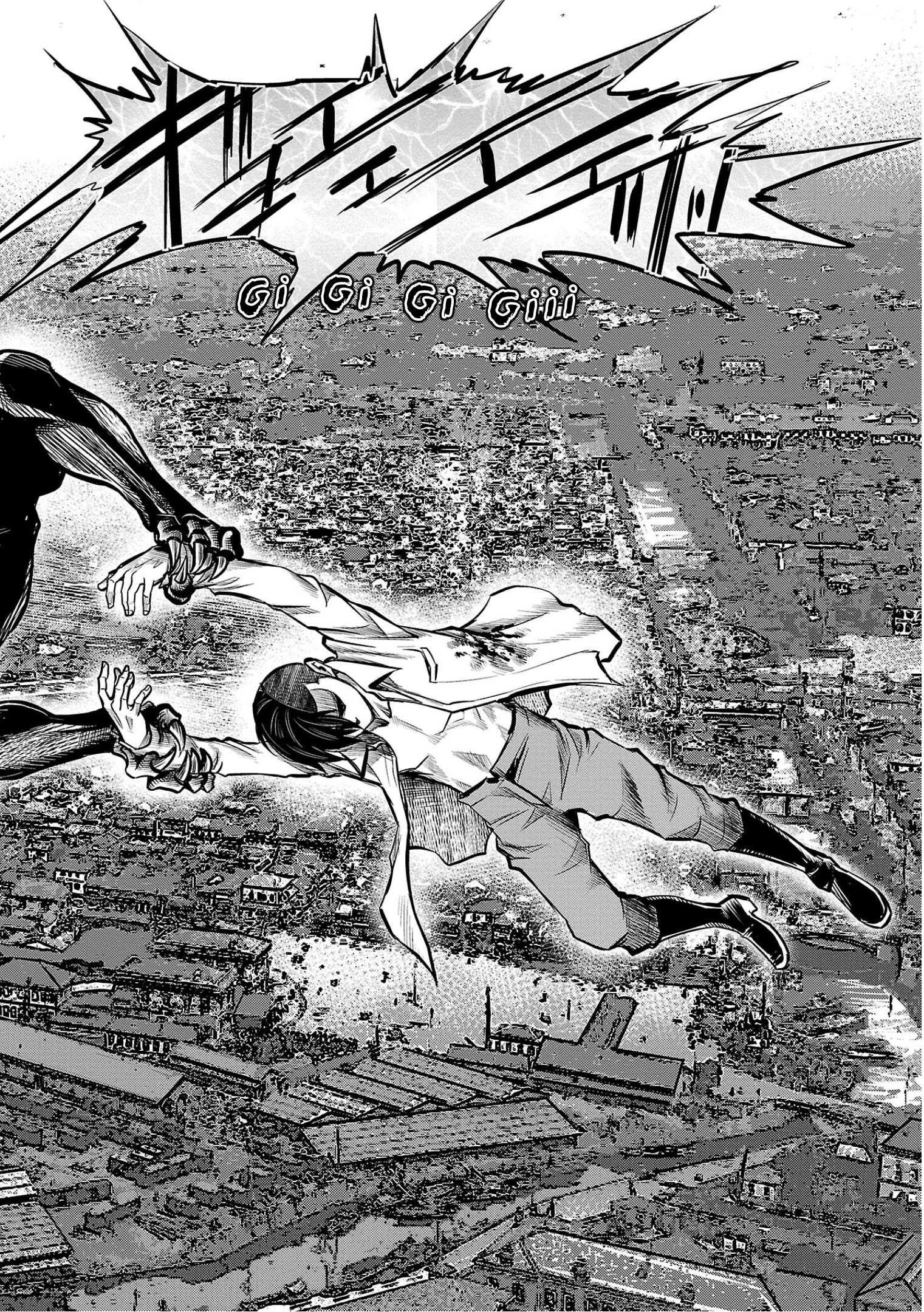 Golden Bat – A Mysterious Story Of The Taisho Era’s Skull Chapter 4 - Page 16