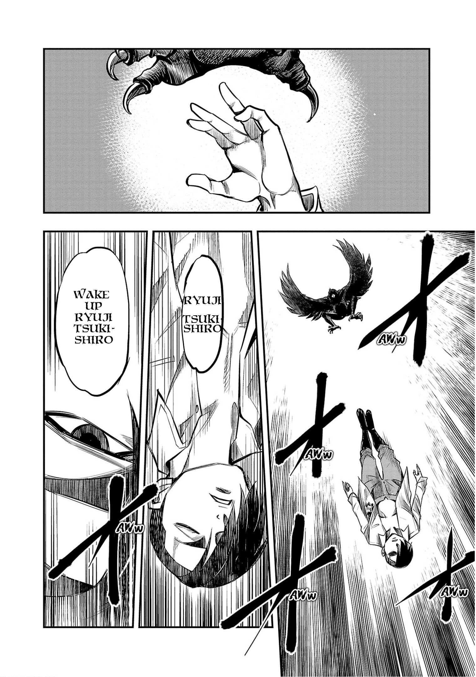 Golden Bat – A Mysterious Story Of The Taisho Era’s Skull Chapter 4 - Page 18