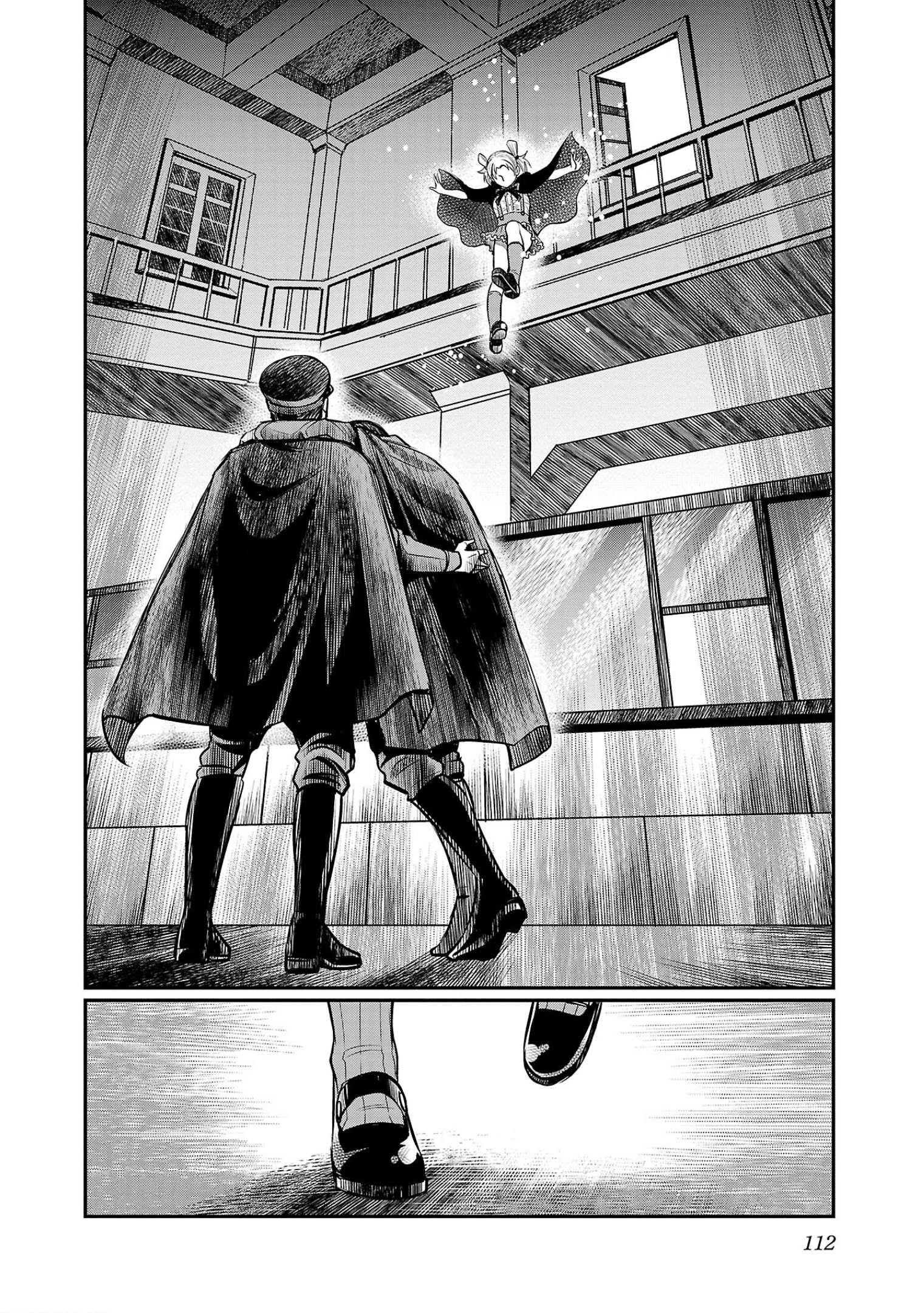 Golden Bat – A Mysterious Story Of The Taisho Era’s Skull Chapter 4 - Page 2