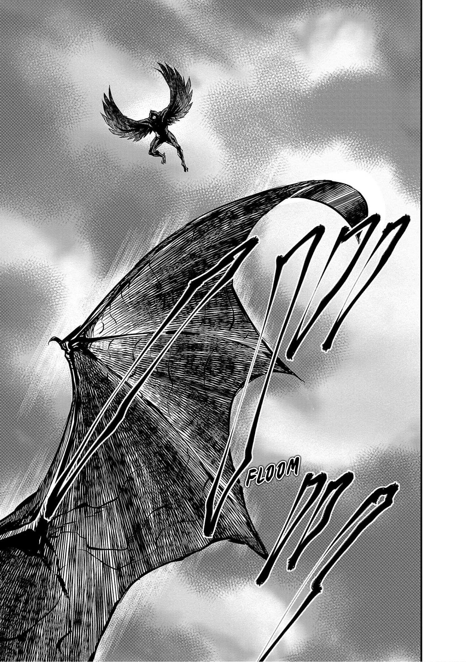 Golden Bat – A Mysterious Story Of The Taisho Era’s Skull Chapter 4 - Page 21