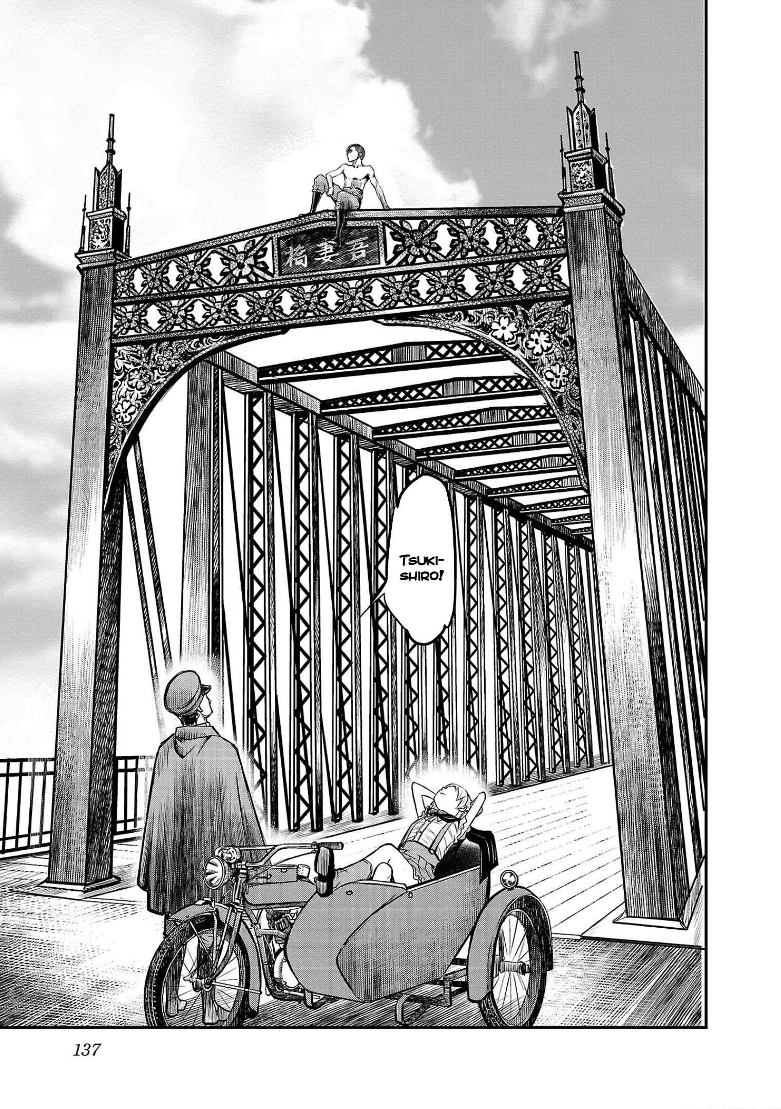 Golden Bat – A Mysterious Story Of The Taisho Era’s Skull Chapter 4 - Page 27