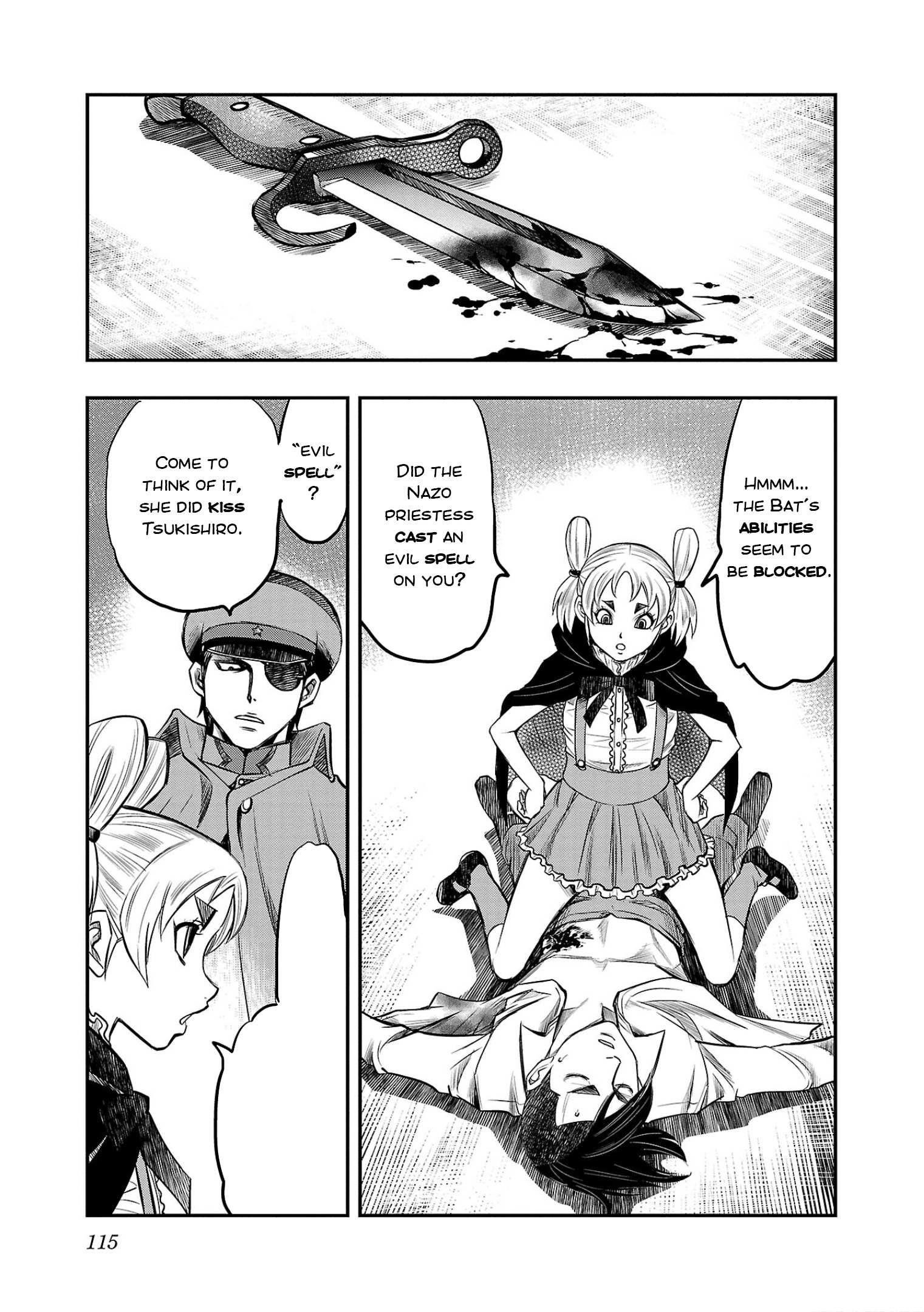 Golden Bat – A Mysterious Story Of The Taisho Era’s Skull Chapter 4 - Page 5