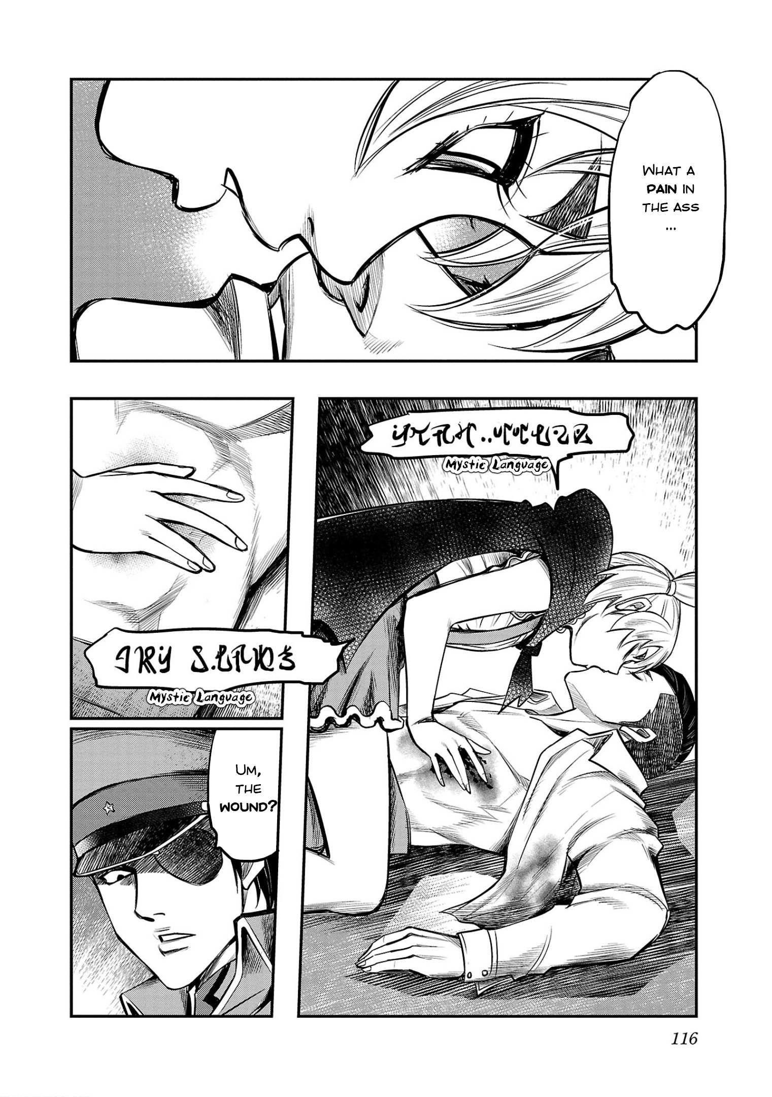Golden Bat – A Mysterious Story Of The Taisho Era’s Skull Chapter 4 - Page 6