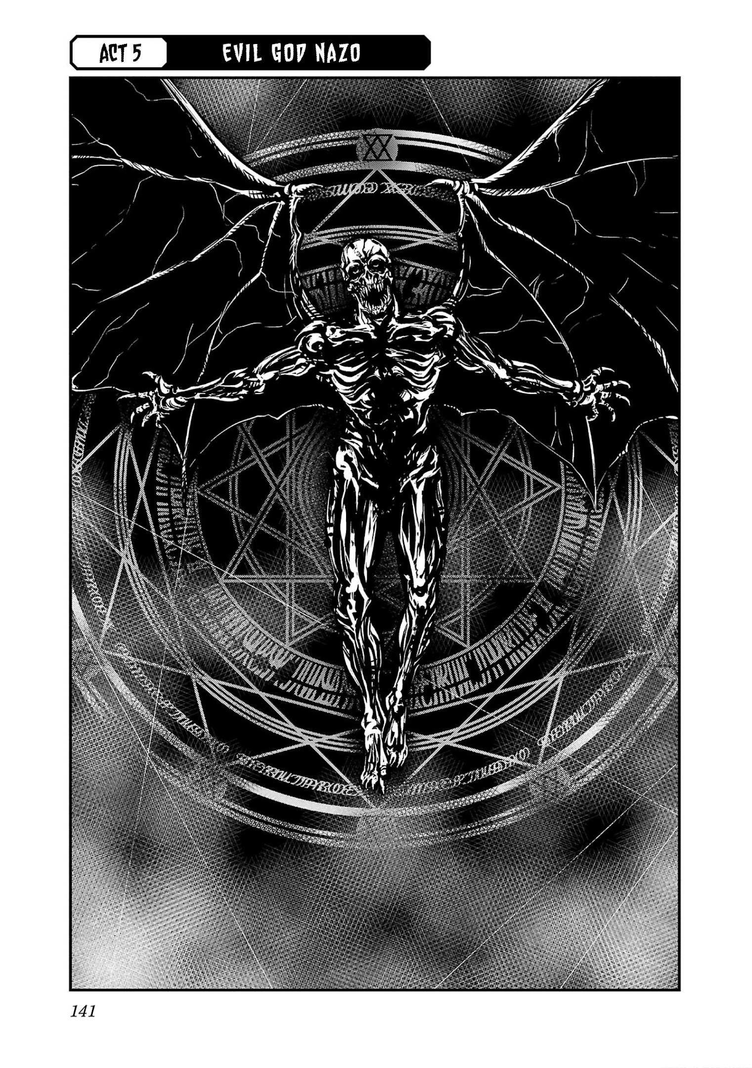 Golden Bat – A Mysterious Story Of The Taisho Era’s Skull Chapter 5 - Page 1