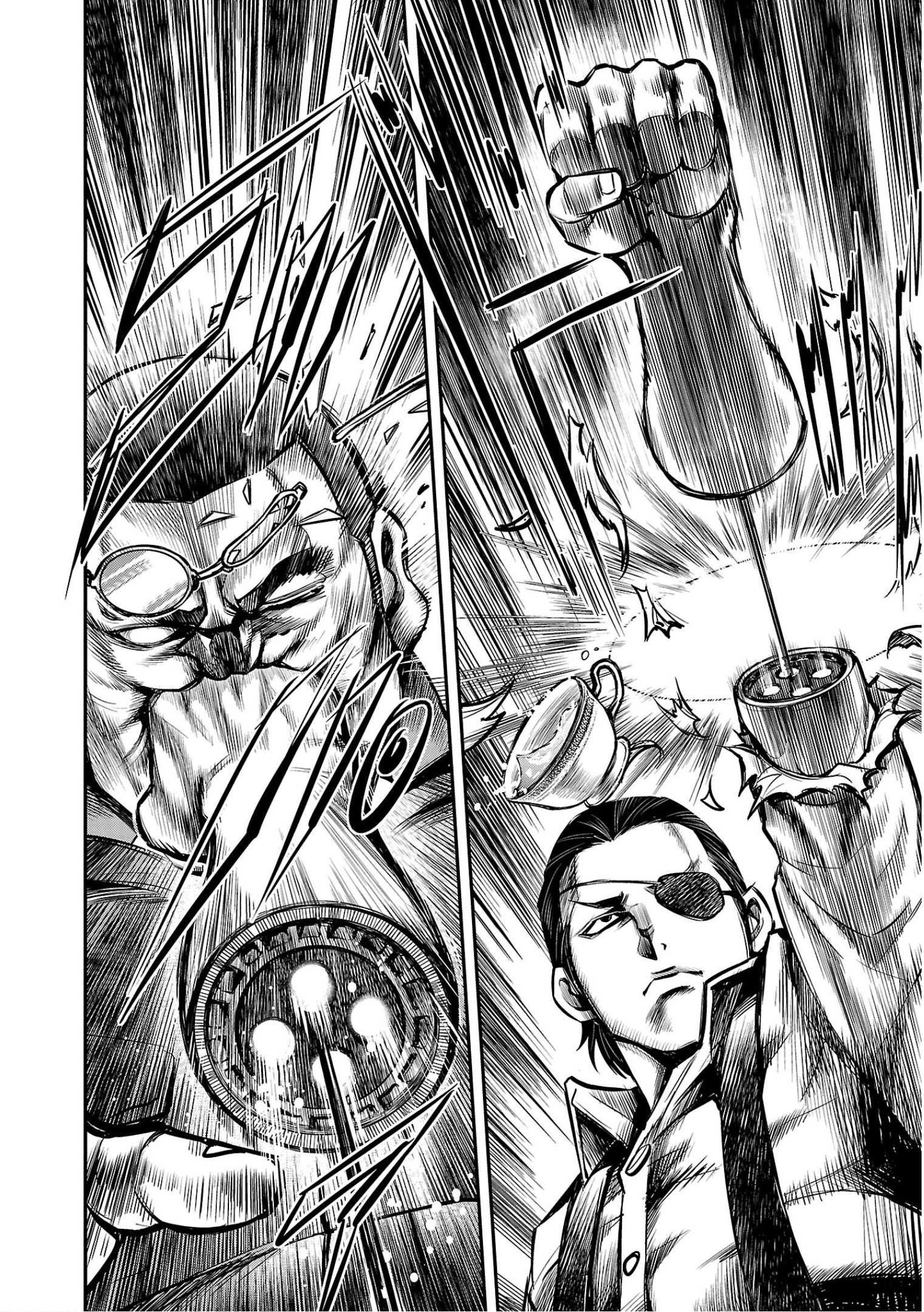 Golden Bat – A Mysterious Story Of The Taisho Era’s Skull Chapter 5 - Page 12