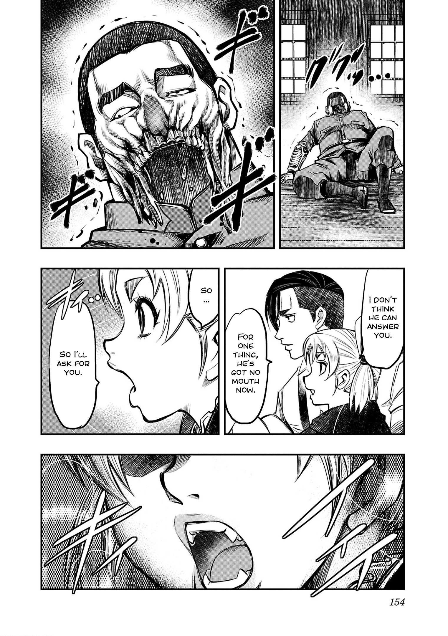 Golden Bat – A Mysterious Story Of The Taisho Era’s Skull Chapter 5 - Page 14