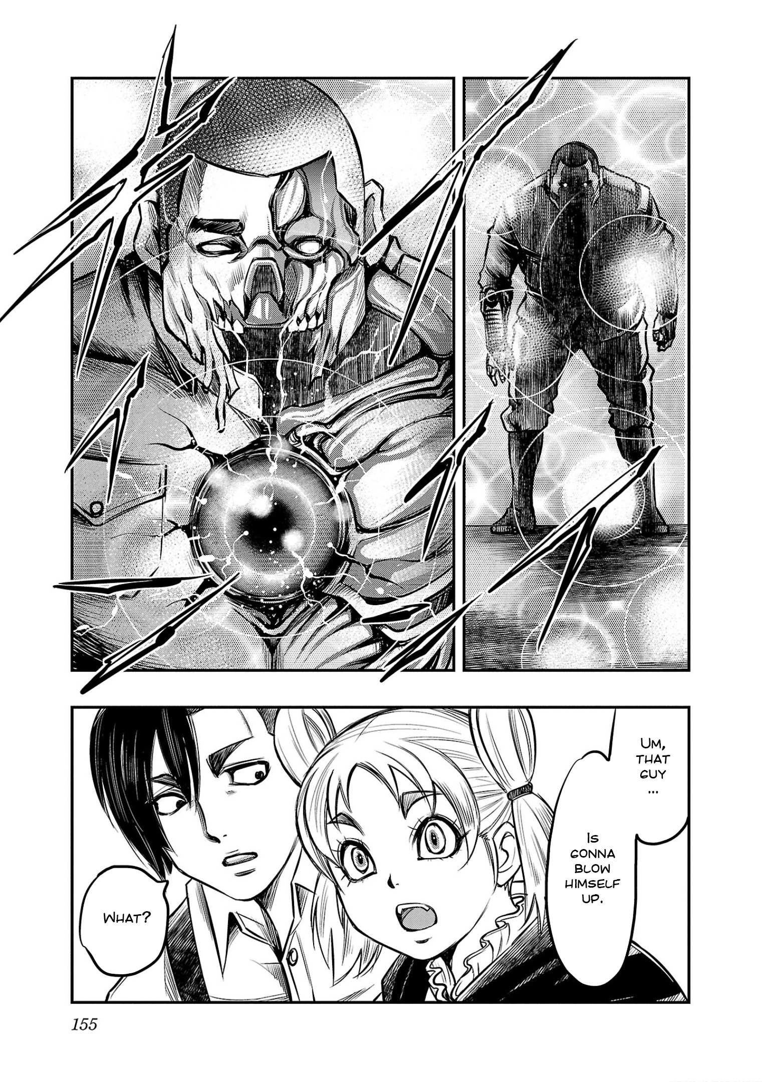 Golden Bat – A Mysterious Story Of The Taisho Era’s Skull Chapter 5 - Page 15