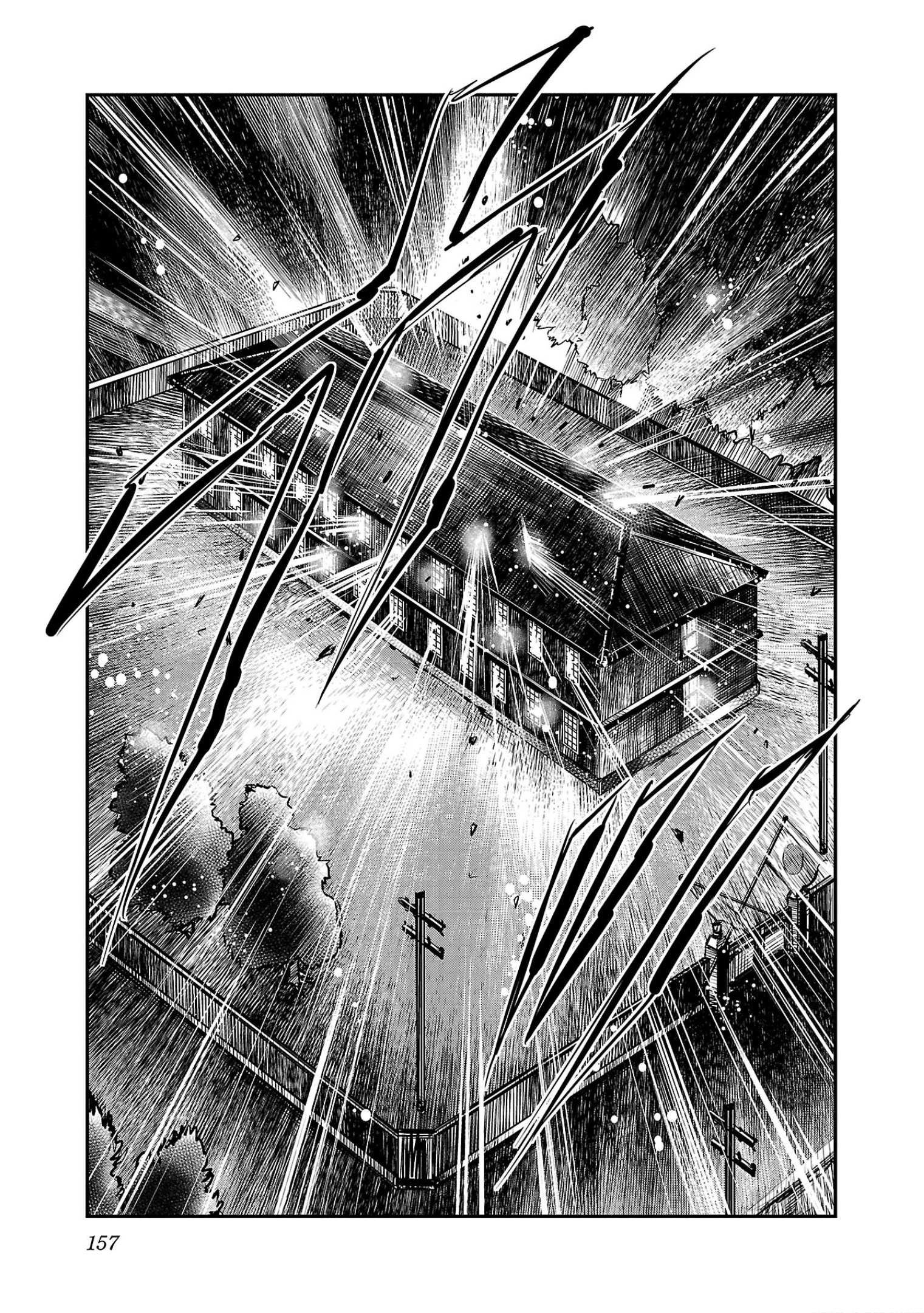 Golden Bat – A Mysterious Story Of The Taisho Era’s Skull Chapter 5 - Page 17