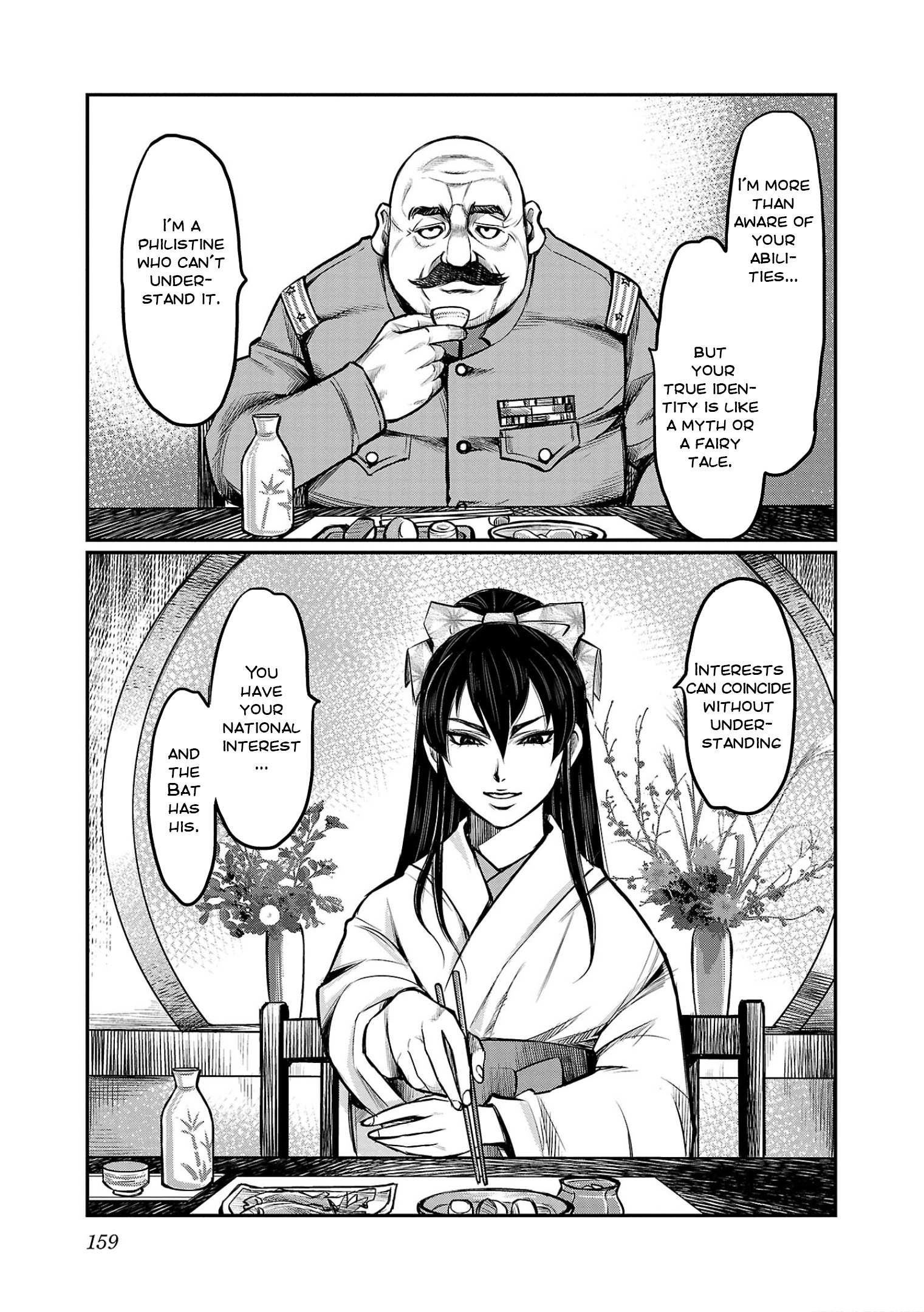 Golden Bat – A Mysterious Story Of The Taisho Era’s Skull Chapter 5 - Page 19