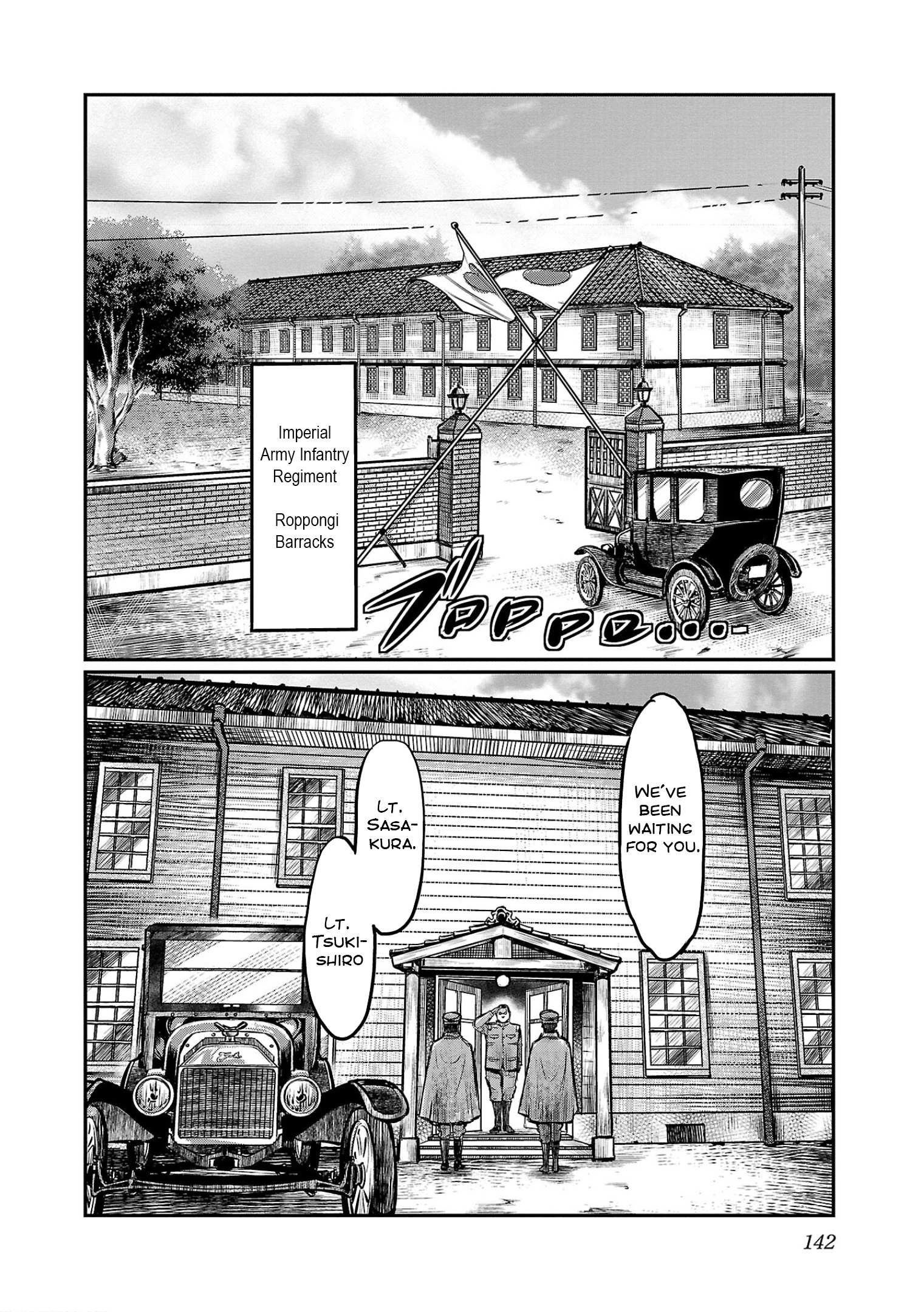 Golden Bat – A Mysterious Story Of The Taisho Era’s Skull Chapter 5 - Page 2