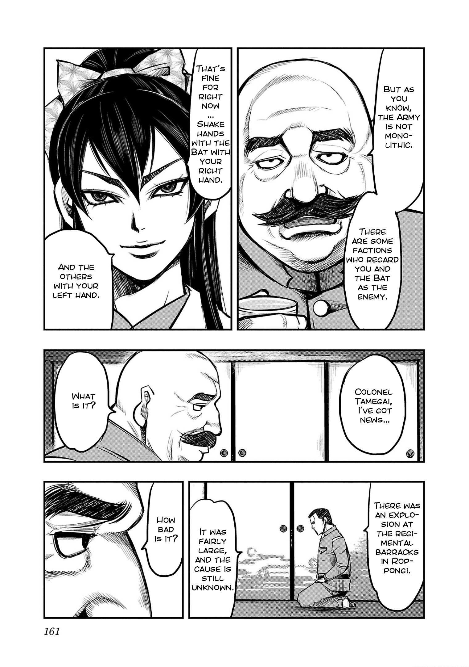 Golden Bat – A Mysterious Story Of The Taisho Era’s Skull Chapter 5 - Page 21