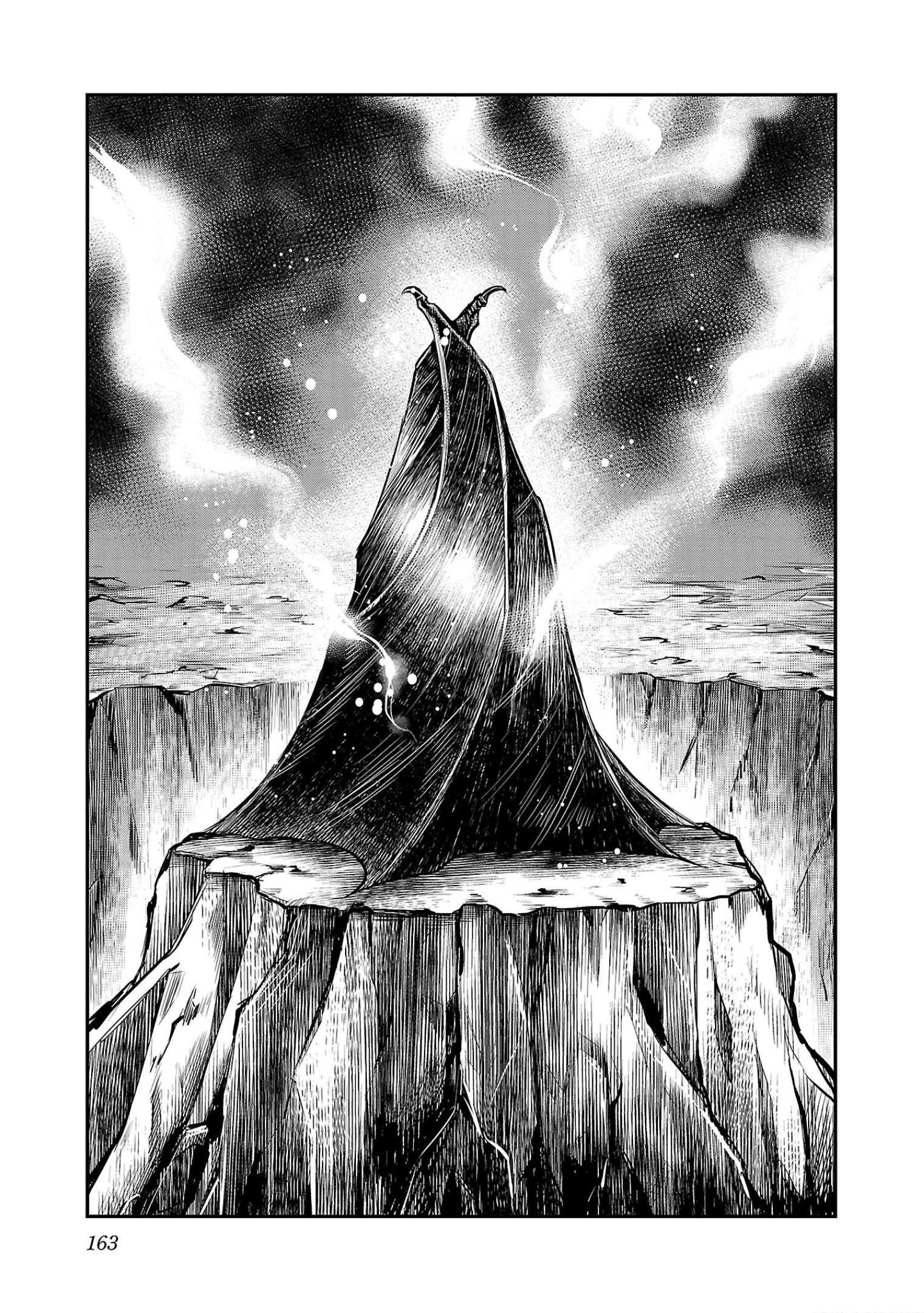 Golden Bat – A Mysterious Story Of The Taisho Era’s Skull Chapter 5 - Page 23