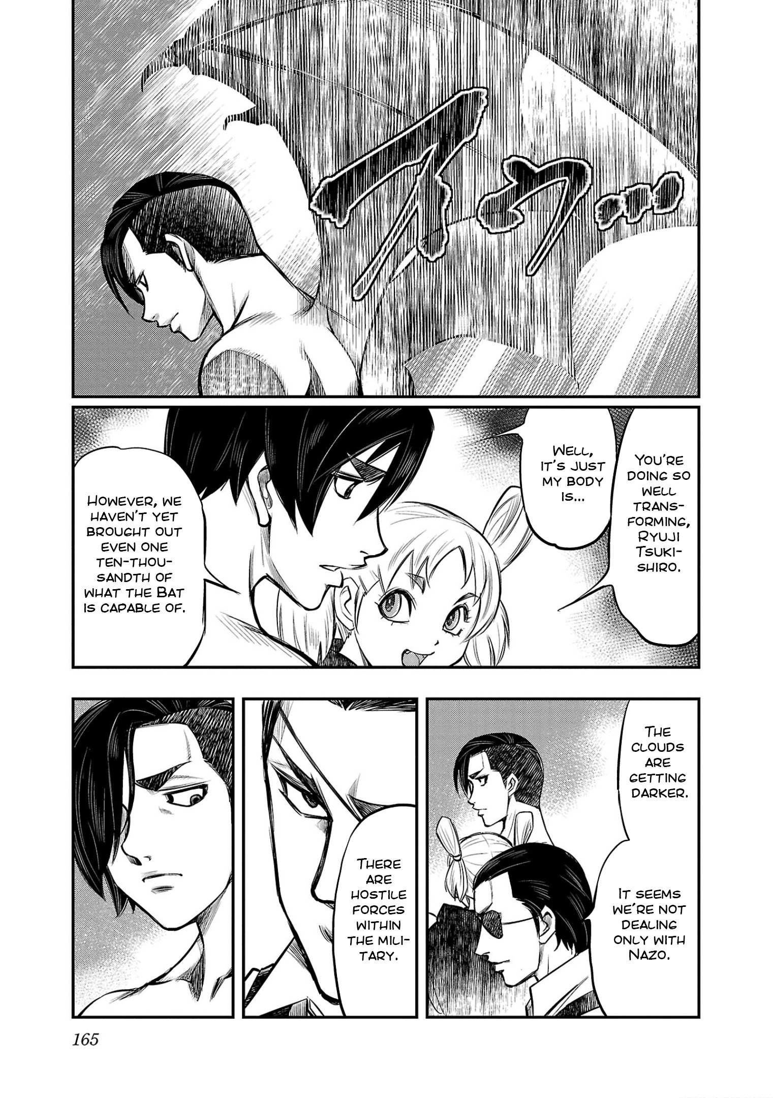 Golden Bat – A Mysterious Story Of The Taisho Era’s Skull Chapter 5 - Page 25