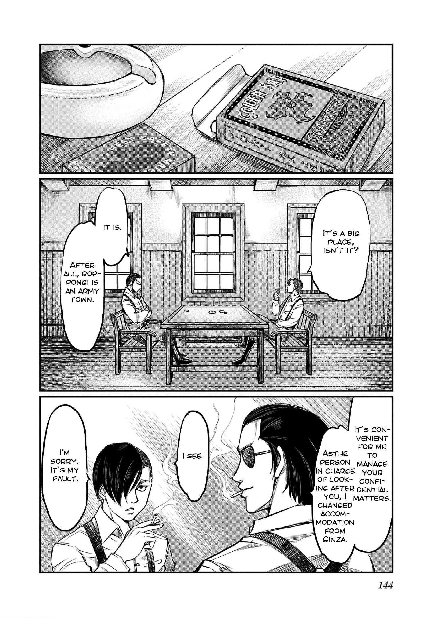Golden Bat – A Mysterious Story Of The Taisho Era’s Skull Chapter 5 - Page 4