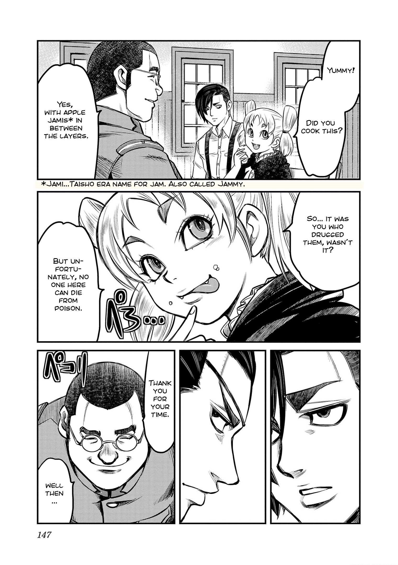 Golden Bat – A Mysterious Story Of The Taisho Era’s Skull Chapter 5 - Page 7