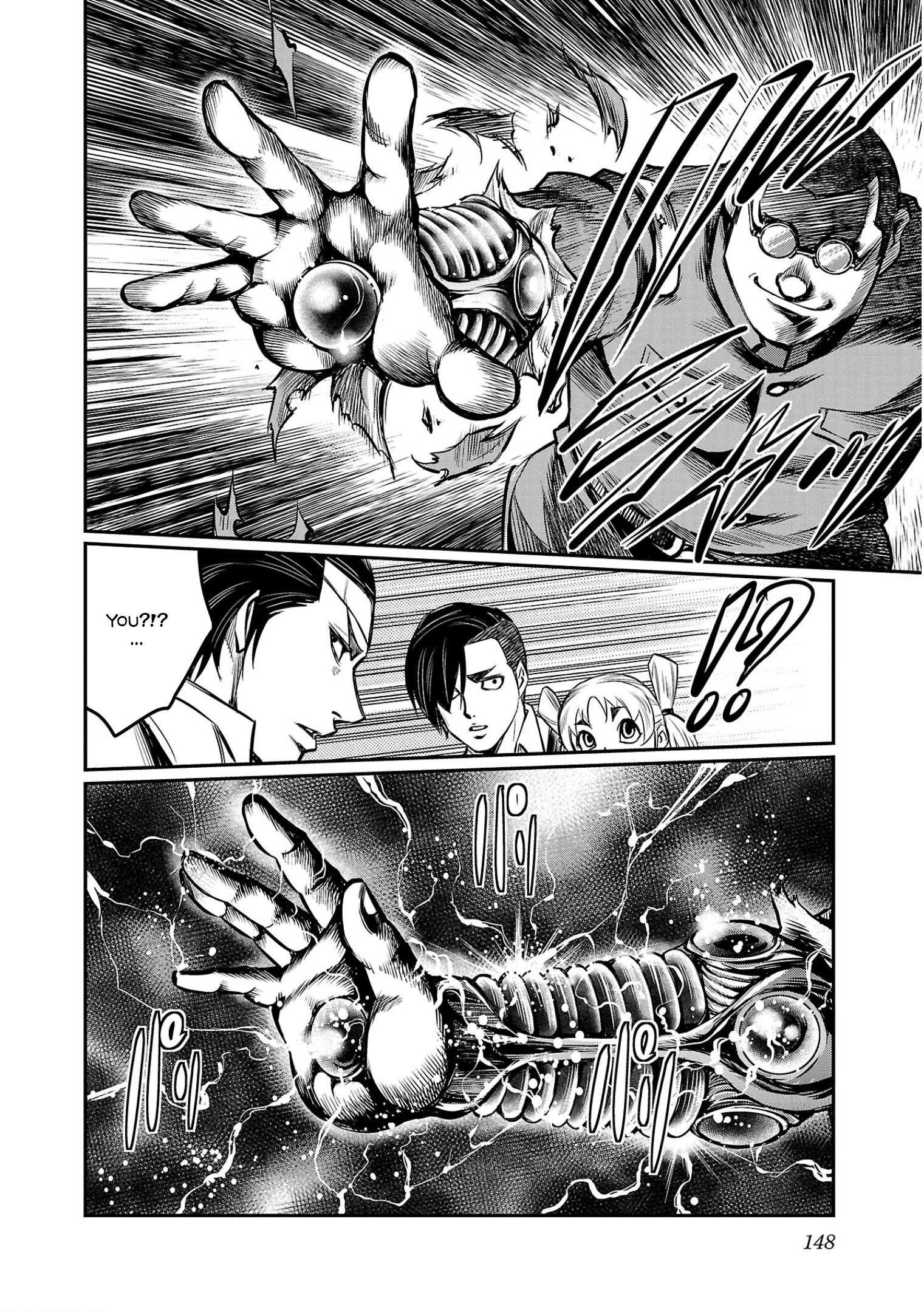 Golden Bat – A Mysterious Story Of The Taisho Era’s Skull Chapter 5 - Page 8