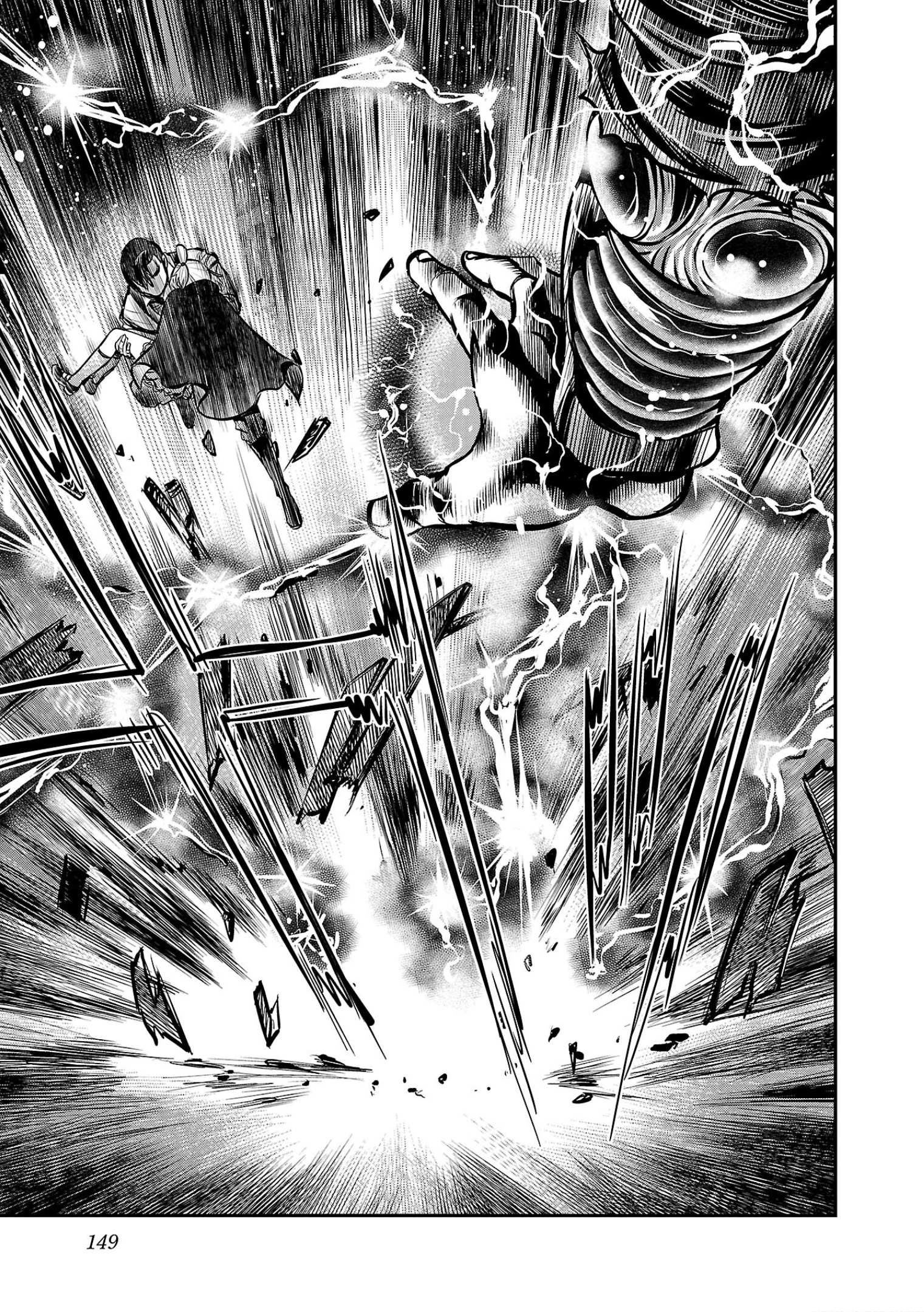 Golden Bat – A Mysterious Story Of The Taisho Era’s Skull Chapter 5 - Page 9