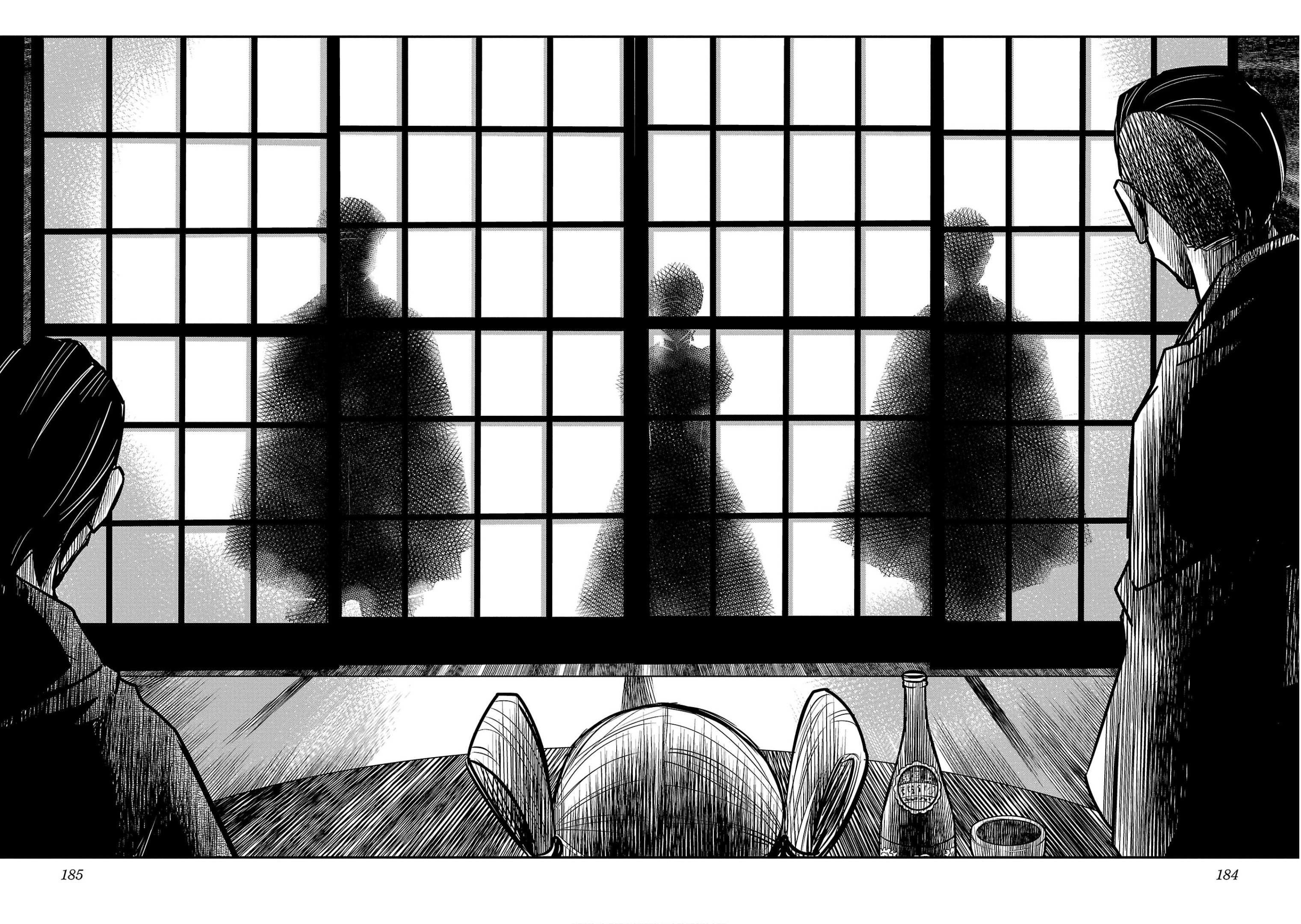 Golden Bat – A Mysterious Story Of The Taisho Era’s Skull Chapter 6 - Page 12