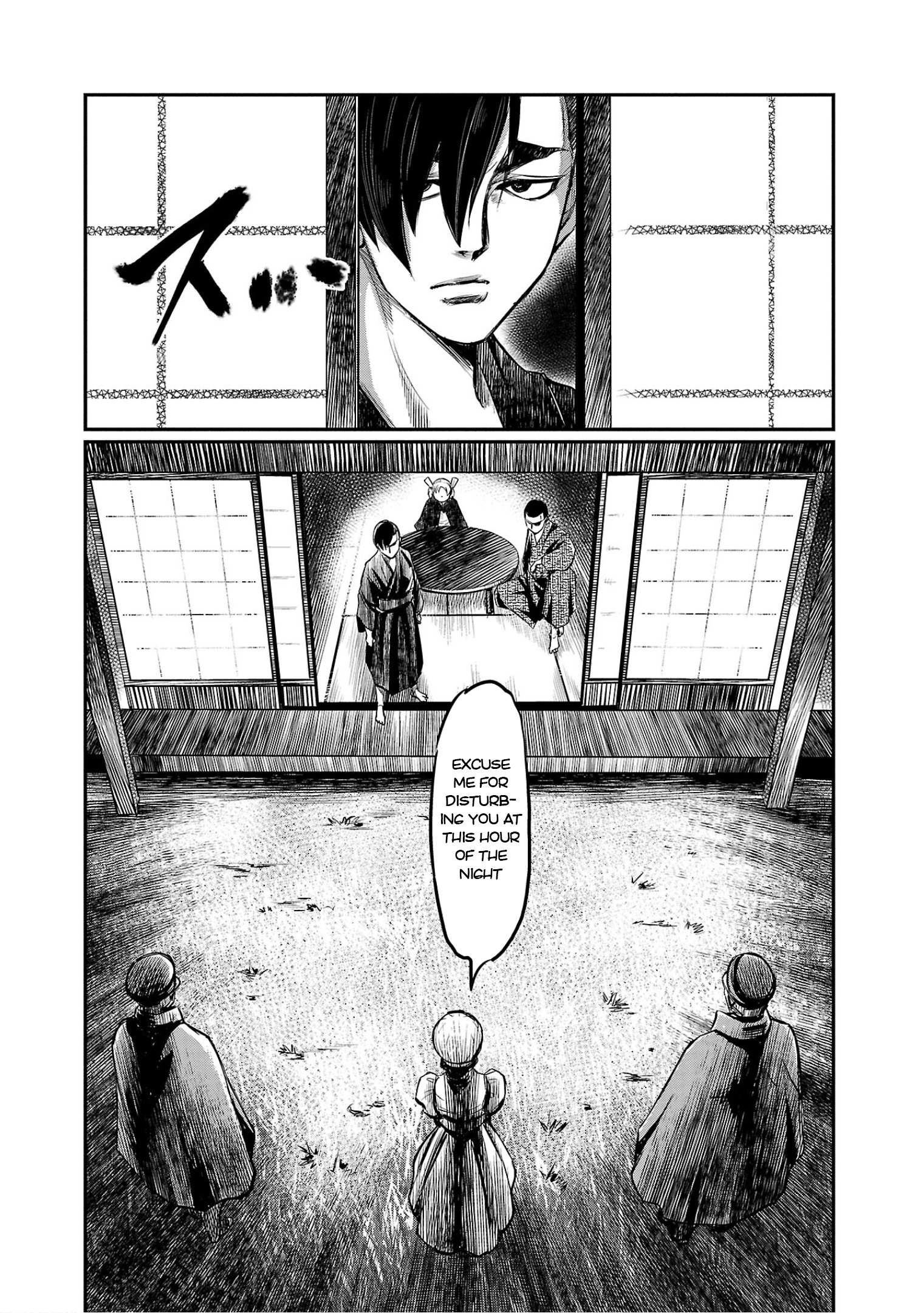Golden Bat – A Mysterious Story Of The Taisho Era’s Skull Chapter 6 - Page 13