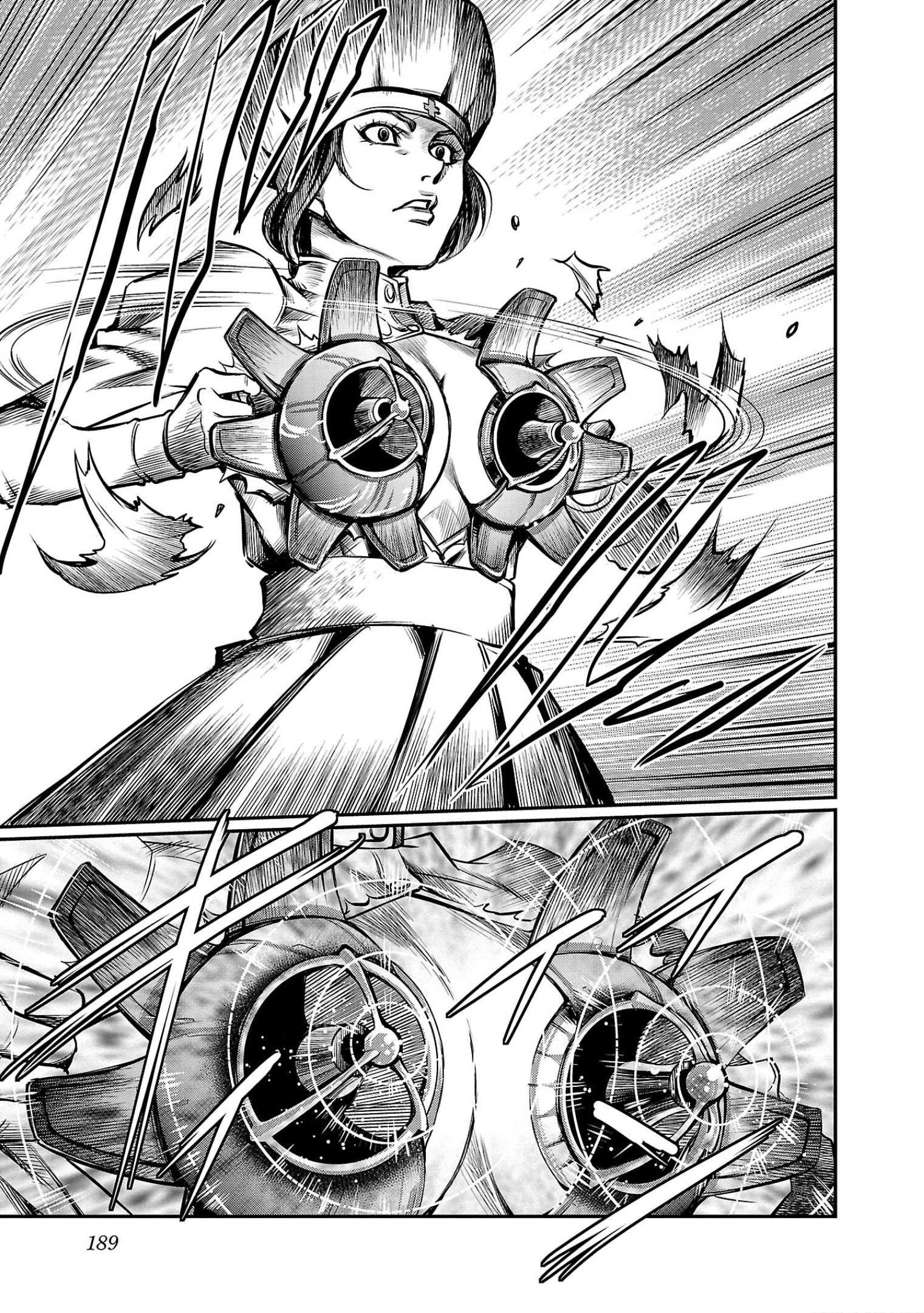 Golden Bat – A Mysterious Story Of The Taisho Era’s Skull Chapter 6 - Page 16